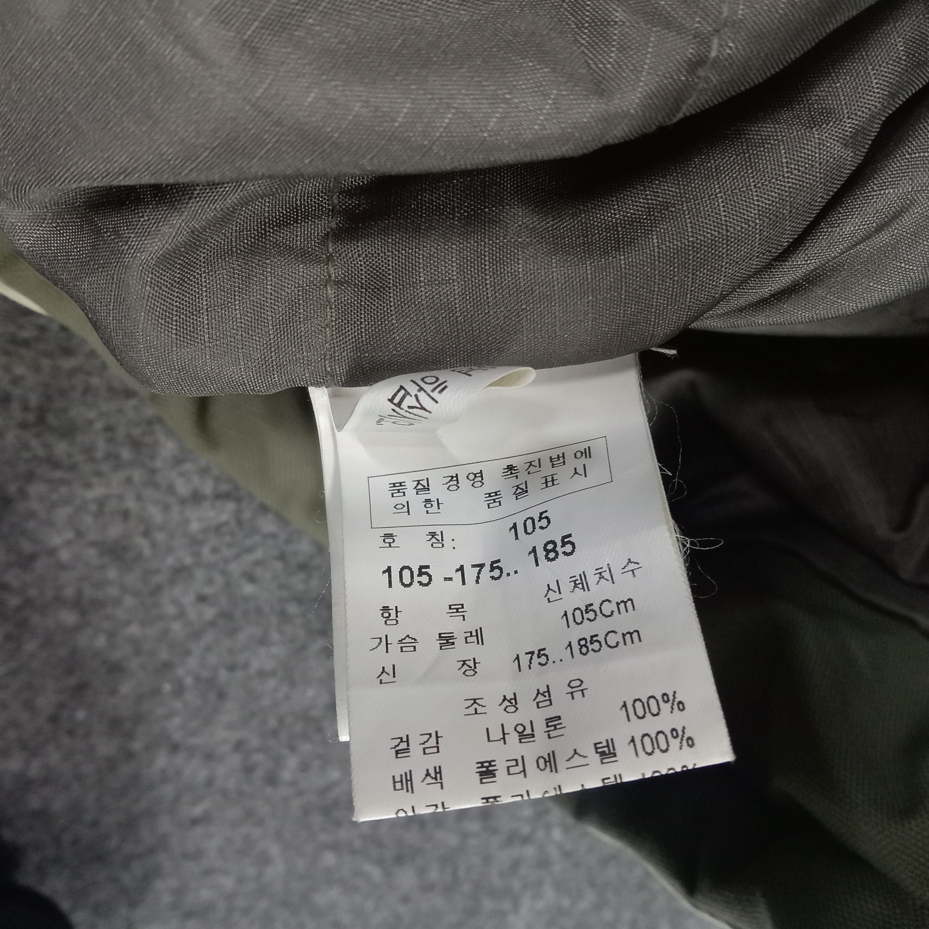 Japanese Brand × Vintage Thursday Island Japanese Military Style Jacket Size US XL / EU 56 / 4 - 11 Thumbnail