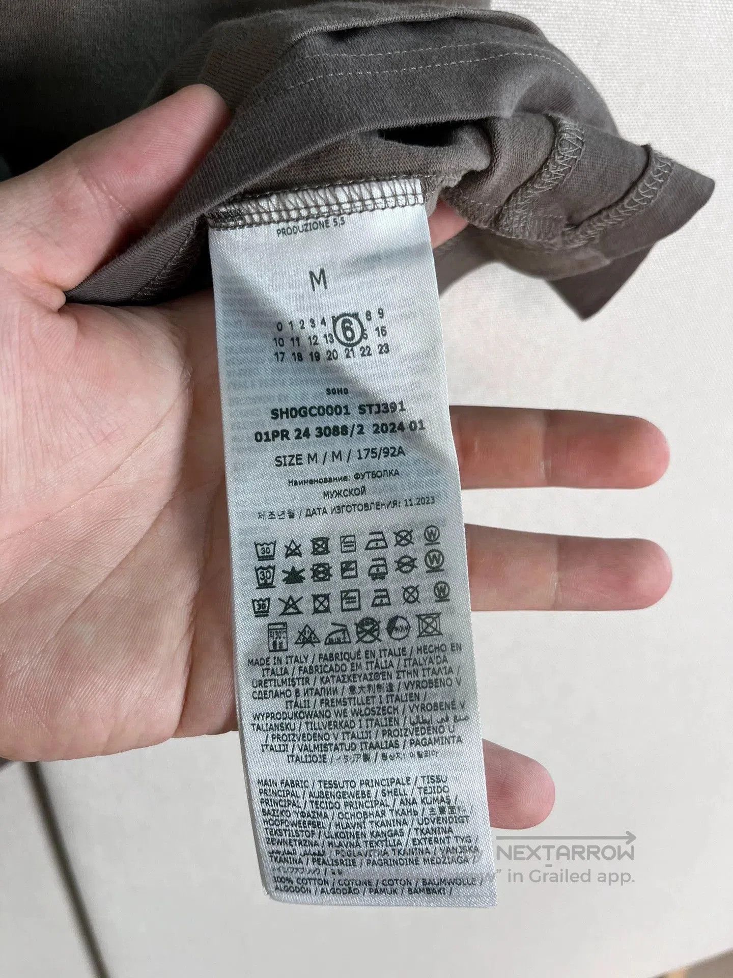 Maison Margiela Maison Margiela digital cut-out short sleeves. Size US M / EU 48-50 / 2 - 4 Thumbnail