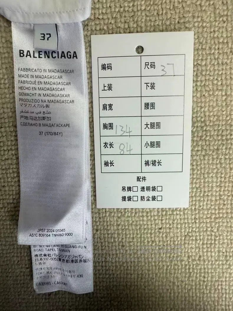 Balenciaga Balenciaga Size 37 Solid color logo embroidery collar butt Size US XS / EU 42 / 0 - 5 Thumbnail