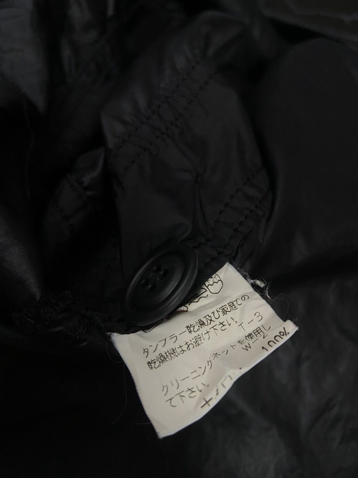 Issey Miyake Plantation Size M / US 6-8 / IT 42-44 - 13 Thumbnail