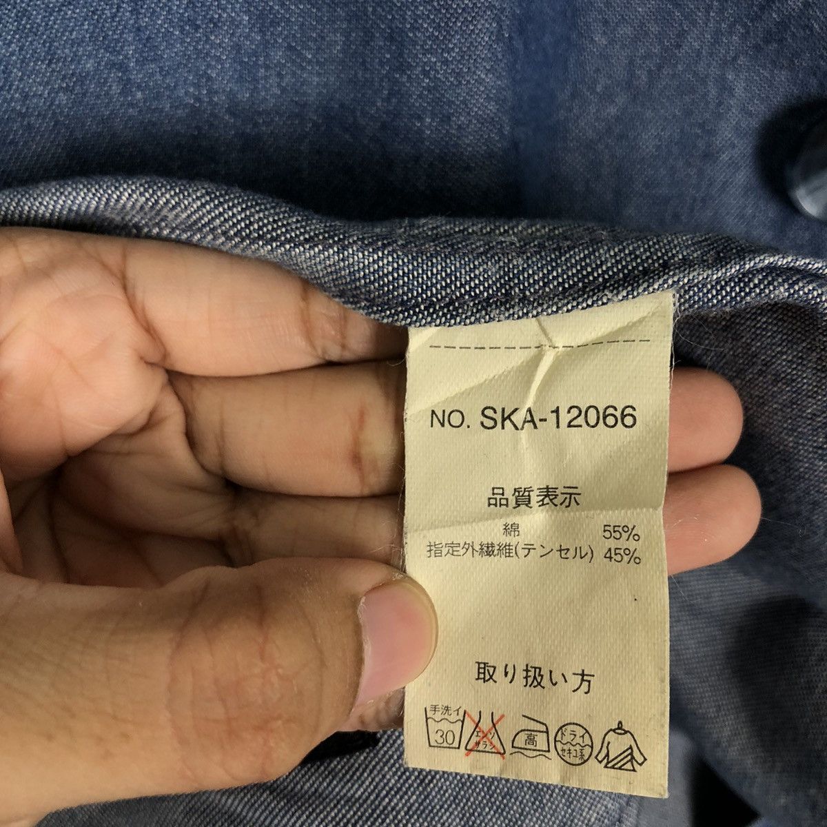 Issey Miyake 🔥Denim Chore Work Jacket Warm Hearted Man Issey Miyake Size US L / EU 52-54 / 3 - 14 Thumbnail