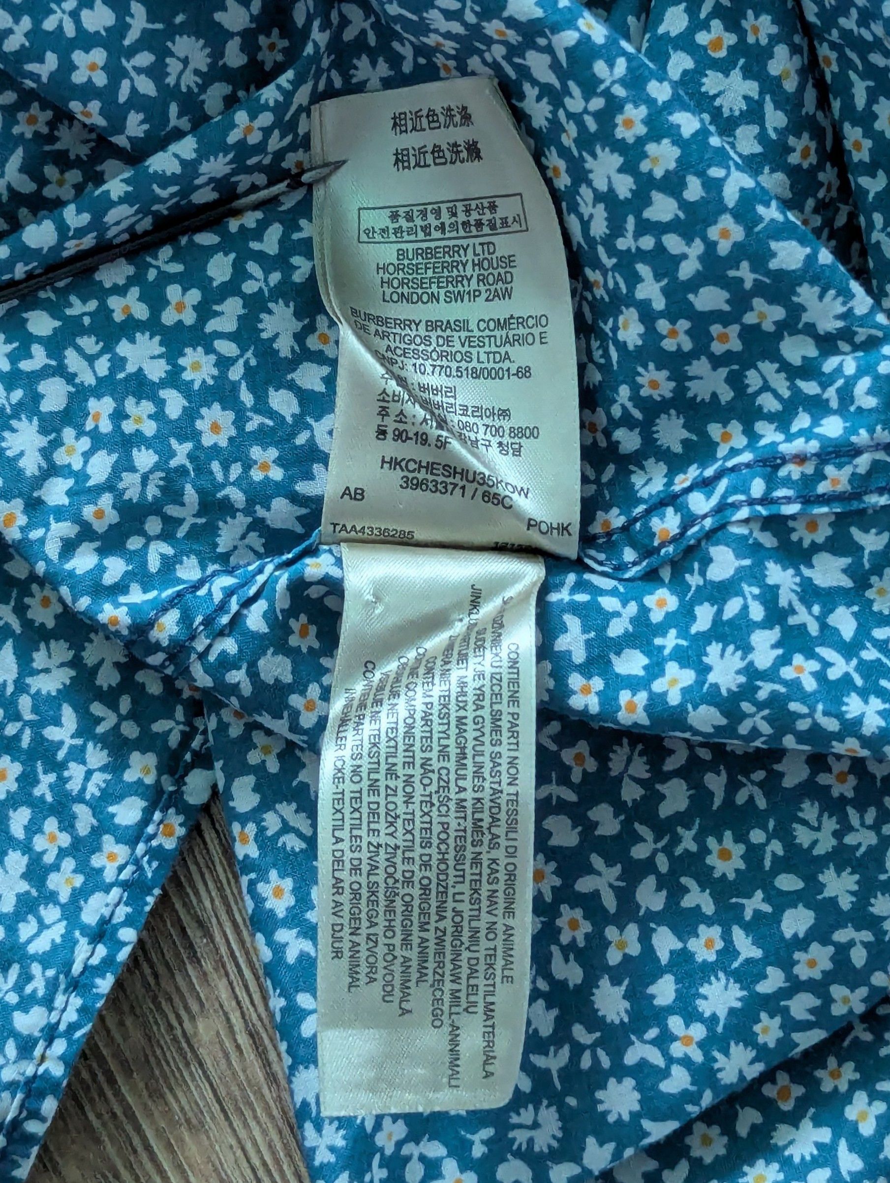 Burberry BURBERRY Brit Blue Cotton Floral Printed Short Sleeve Shirt Size US XL / EU 56 / 4 - 12 Thumbnail