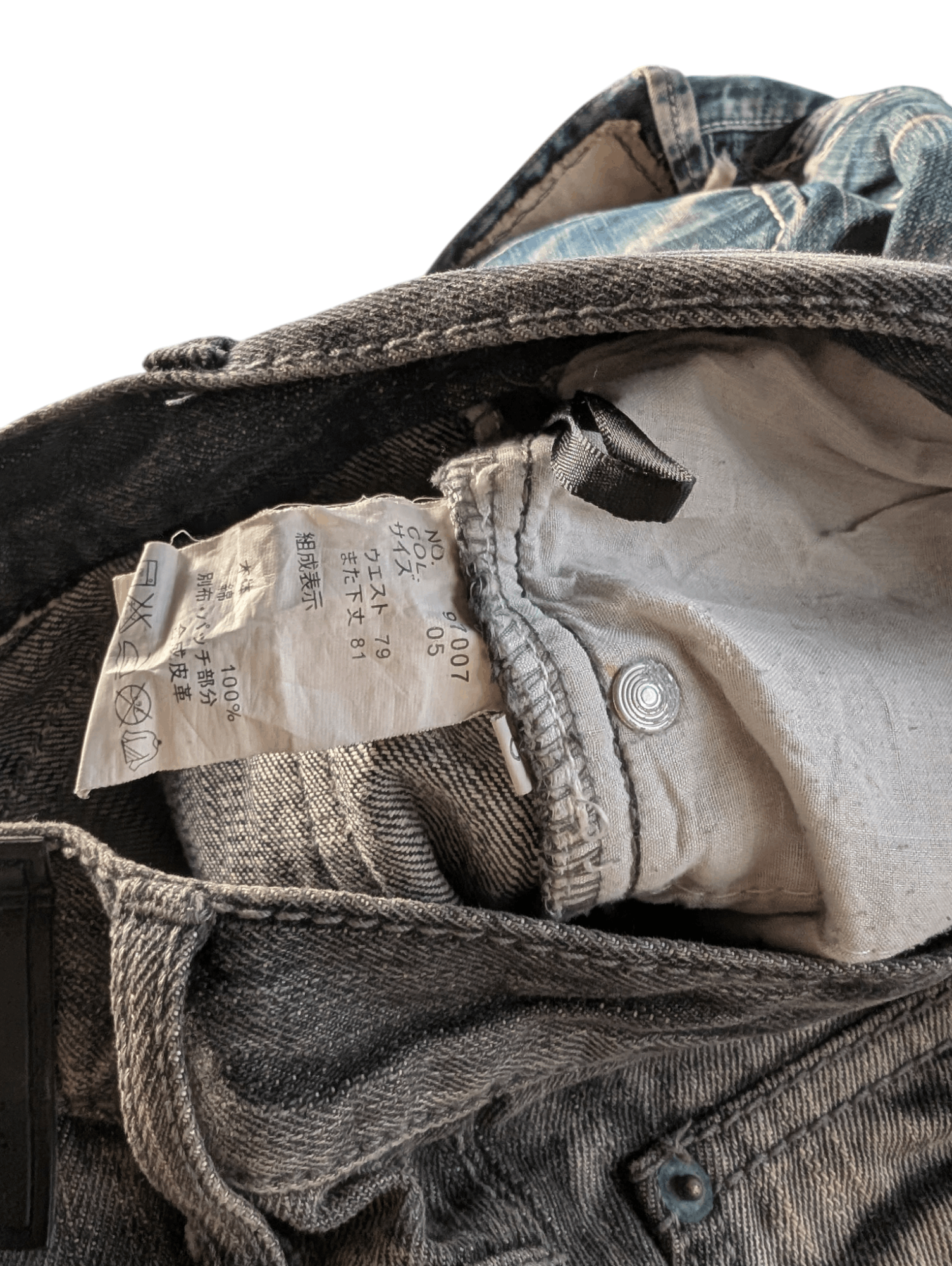 Japanese Brand Vintage Snakeskin Patch Jeans Size US 31 - 16 Thumbnail