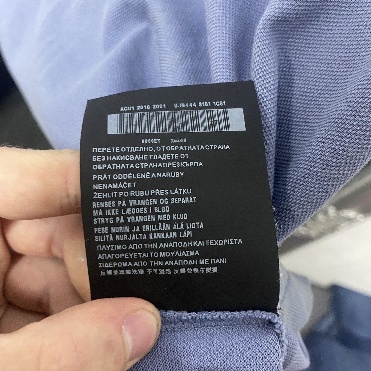 Prada Prada Polo Shirt Size US M / EU 48-50 / 2 - 16 Thumbnail