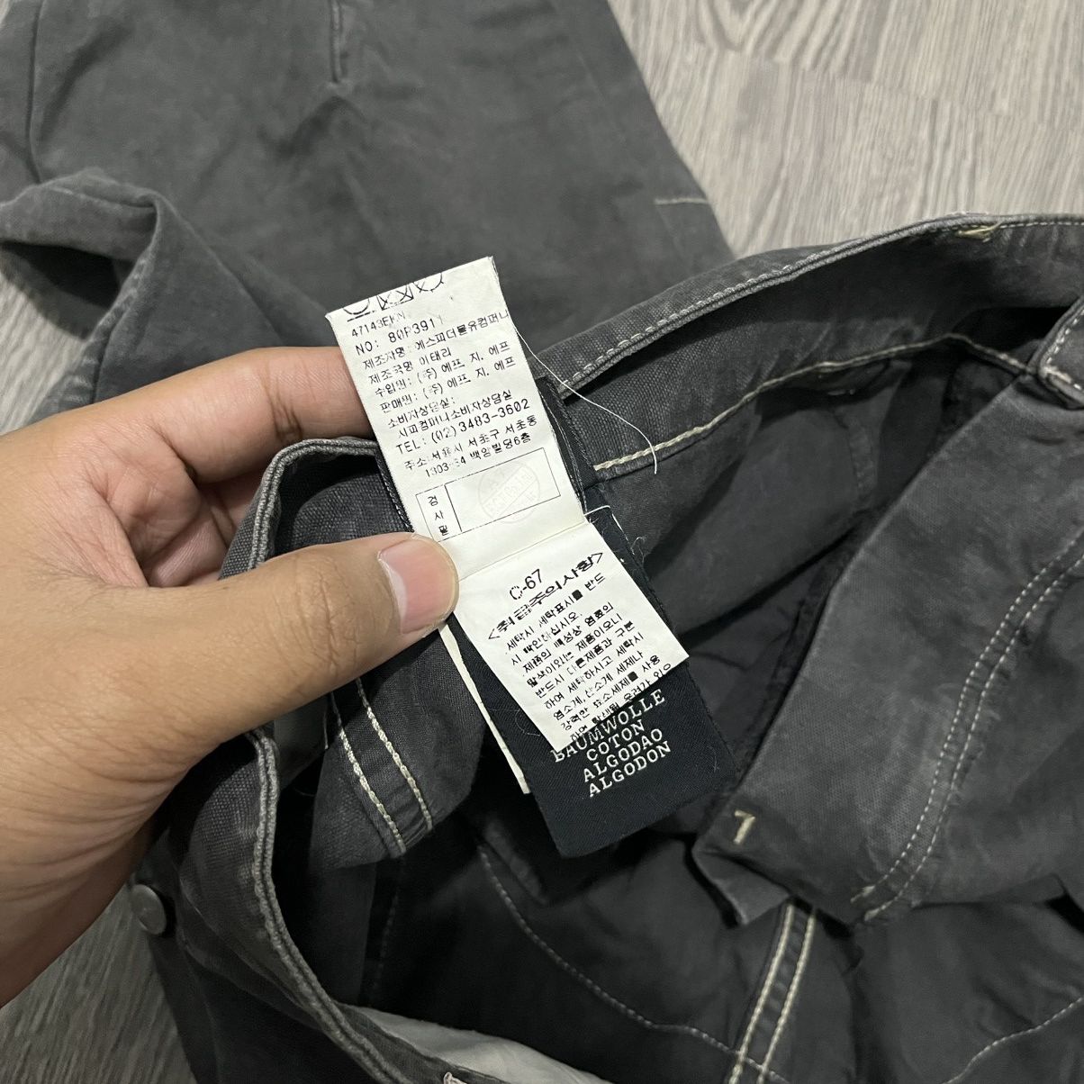 Stone Island 00s Made By STONE ISLAND Denims Casual Pant Size US 34 / EU 50 - 18 Thumbnail