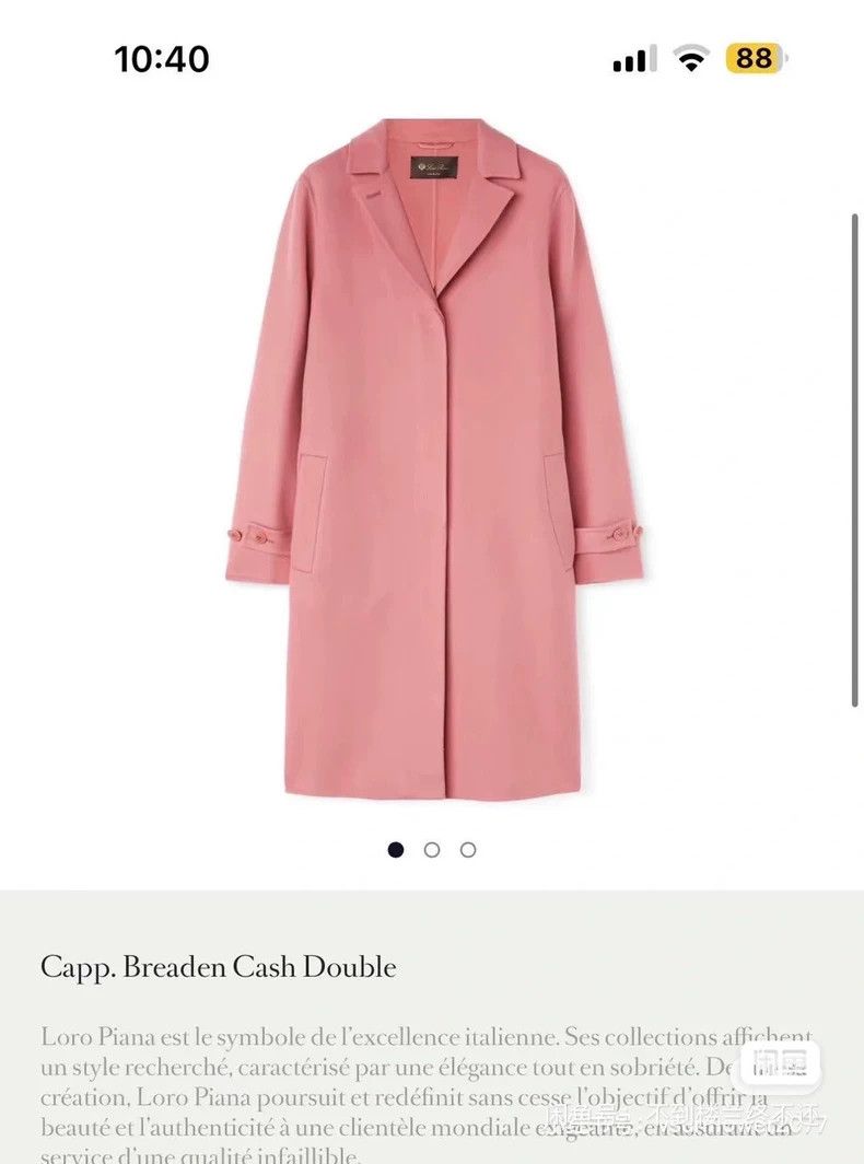 Loro Piana LORO PIANA Chrysanthemum pink double-faced cashmere coat Size M / US 6-8 / IT 42-44 - 7 Thumbnail
