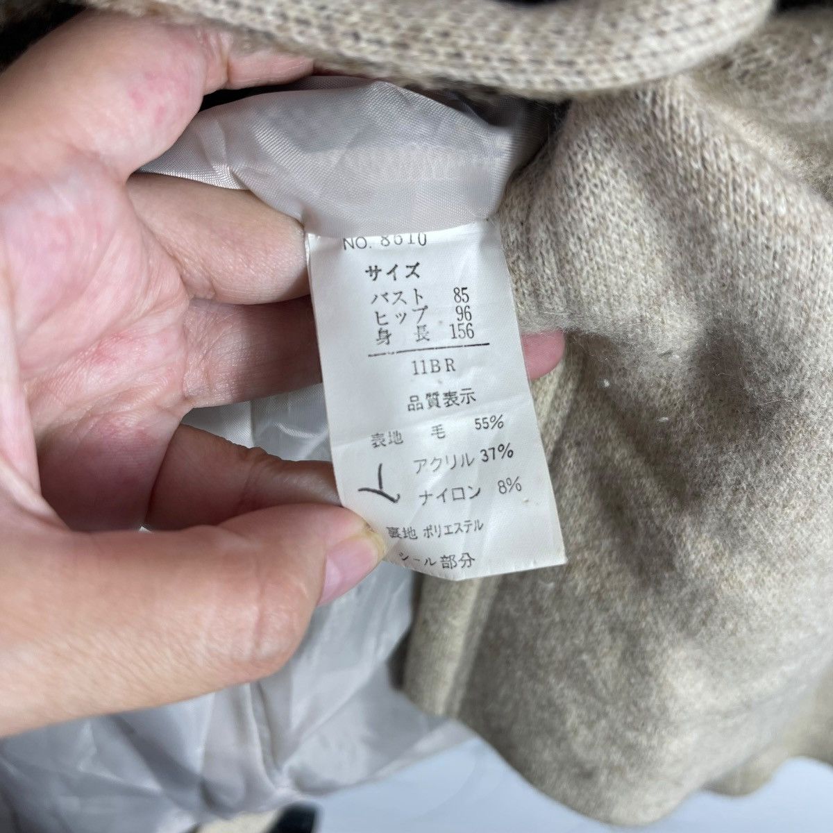 Vintage RECENT PIECE For Ladies Leopard Embroidery Hooded Jacket Size XXL / US 16-18 / IT 52-54 - 8 Thumbnail