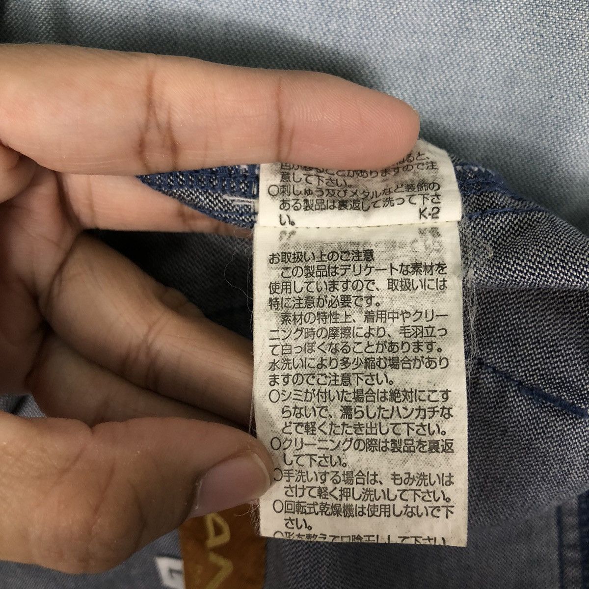 Japanese Brand 🔥Vintage Vest Lancel Spell Out Cartoon Network Size US M / EU 48-50 / 2 - 16 Thumbnail