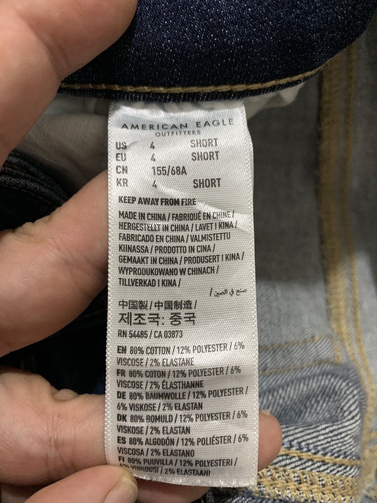 American Eagle Outfitters American Eagle Next Level Stretch Jeans Size 26" / US 2 / IT 38 - 18 Thumbnail