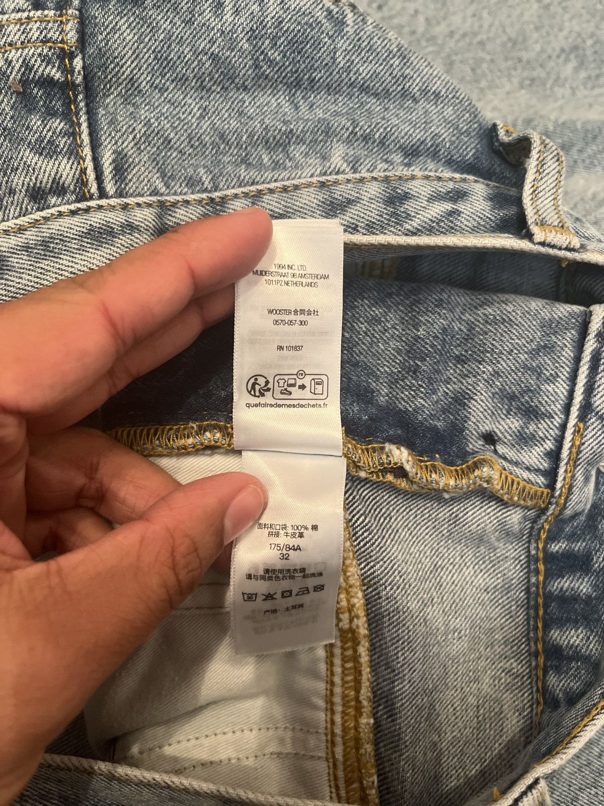 Supreme Supreme x Marithe Francois Girbaud X-Seam Baggy Short - 32 Size US 32 / EU 48 - 10 Thumbnail