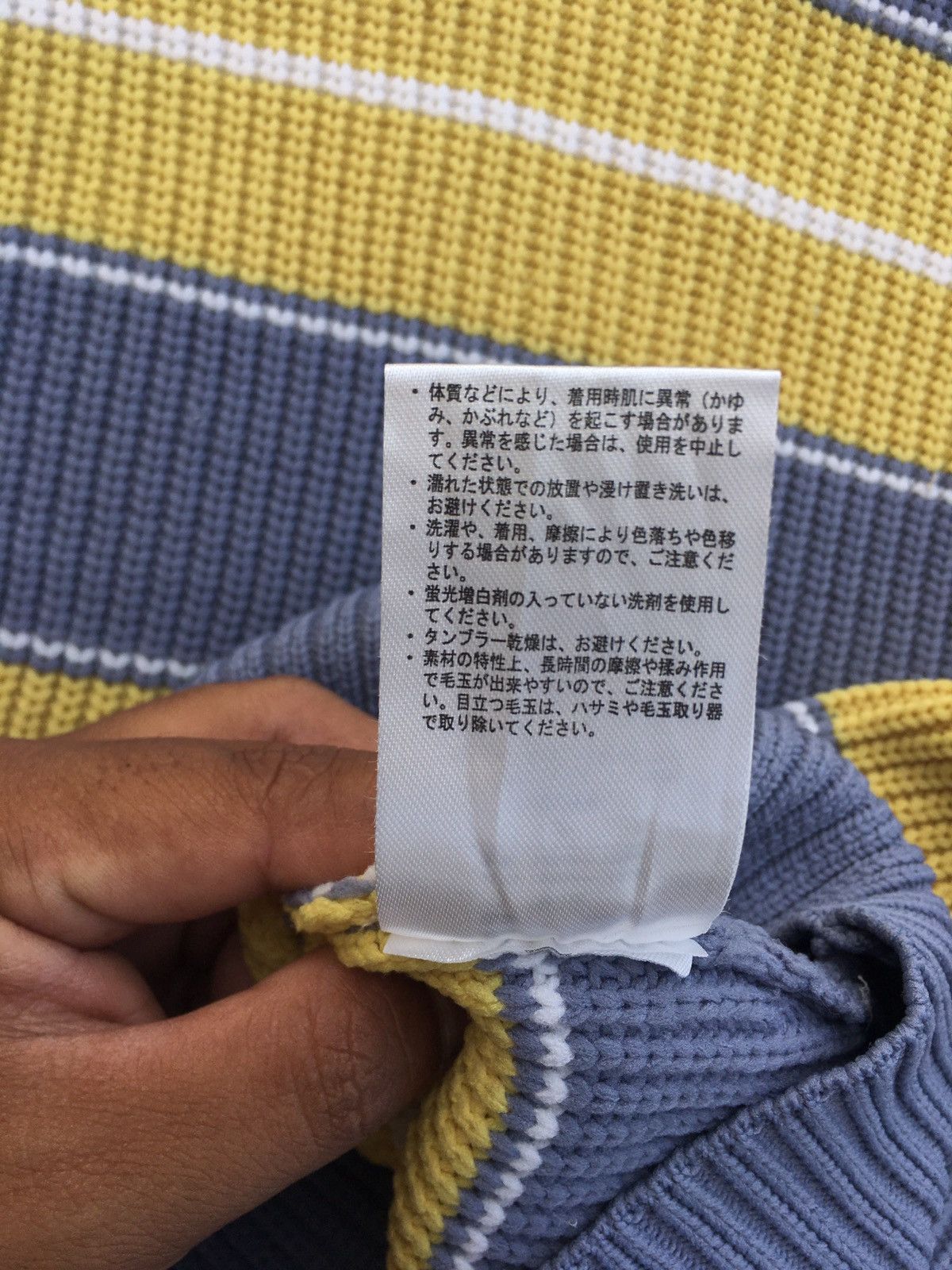 Japanese Brand Rare Fieldcore Stripes Sweater Size US M / EU 48-50 / 2 - 10 Thumbnail