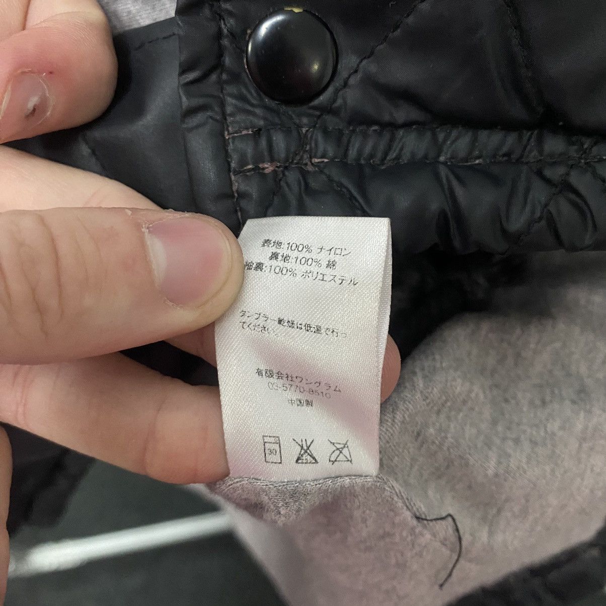 Supreme Vintage Supreme Jacket Size US M / EU 48-50 / 2 - 7 Thumbnail