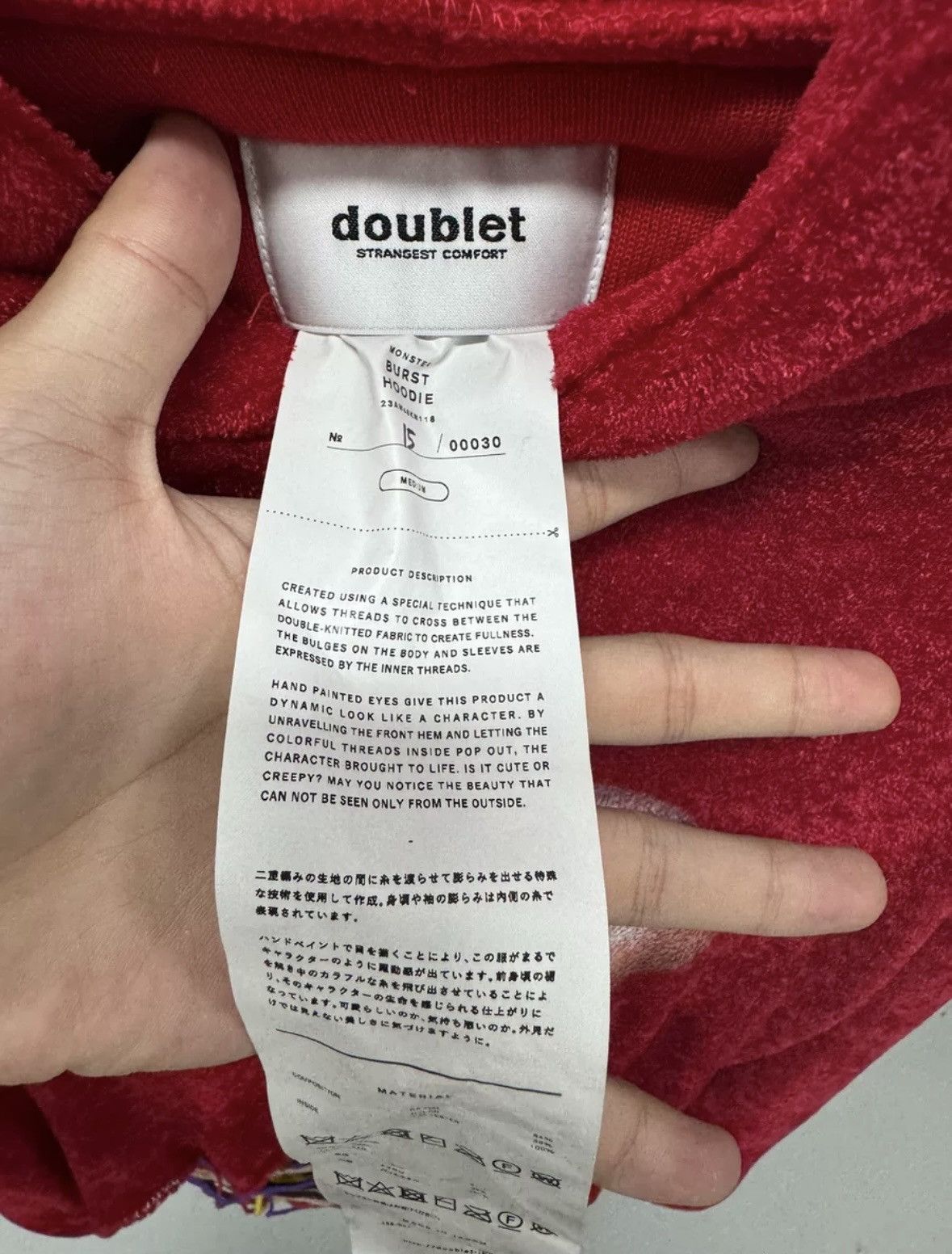 Doublet Boublet 23fw eyes hoodies Size US M / EU 48-50 / 2 - 6 Thumbnail