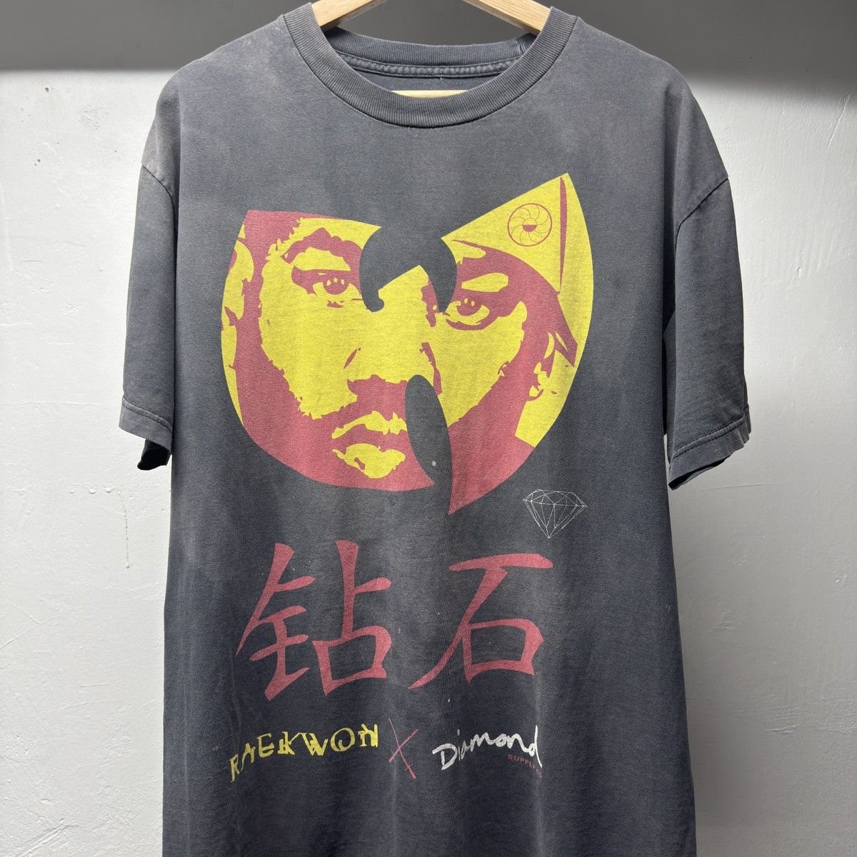 Diamond Supply Co. Thrashed Faded Distressed Raekwon Diamond Shirt ERD Grunge Size US XL / EU 56 / 4 - 6 Thumbnail