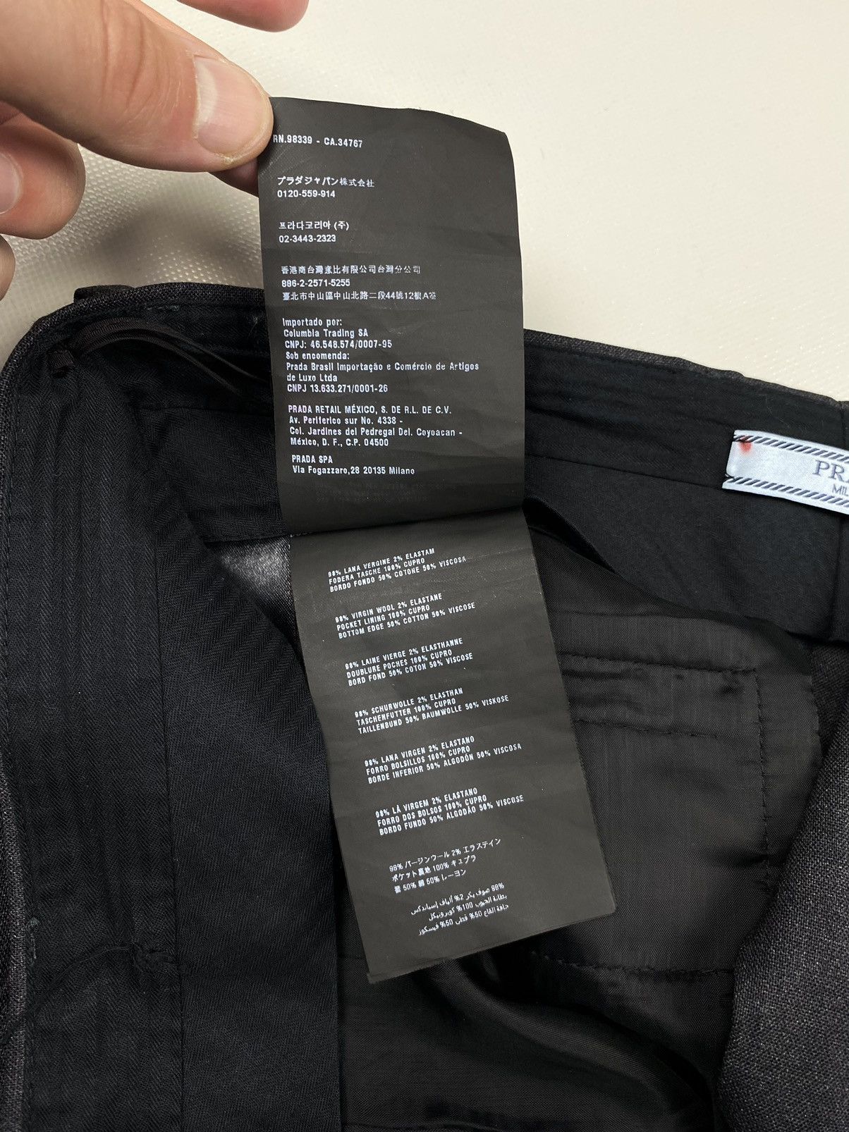 Prada Prada Women’s Black Tab Wool Trousers Pants Size 26" / US 2 / IT 38 - 7 Thumbnail