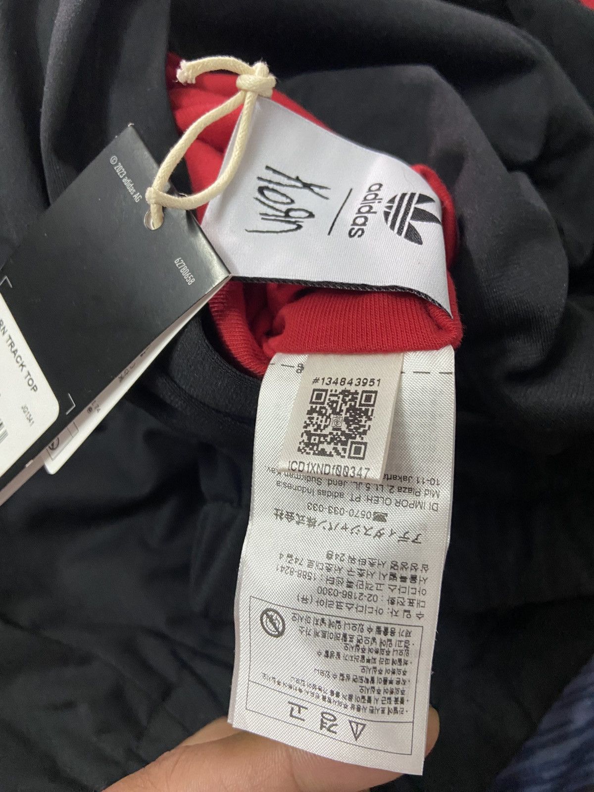 Adidas adidas x Korn Reversible Track Jacket Size US L / EU 52-54 / 3 - 9 Thumbnail
