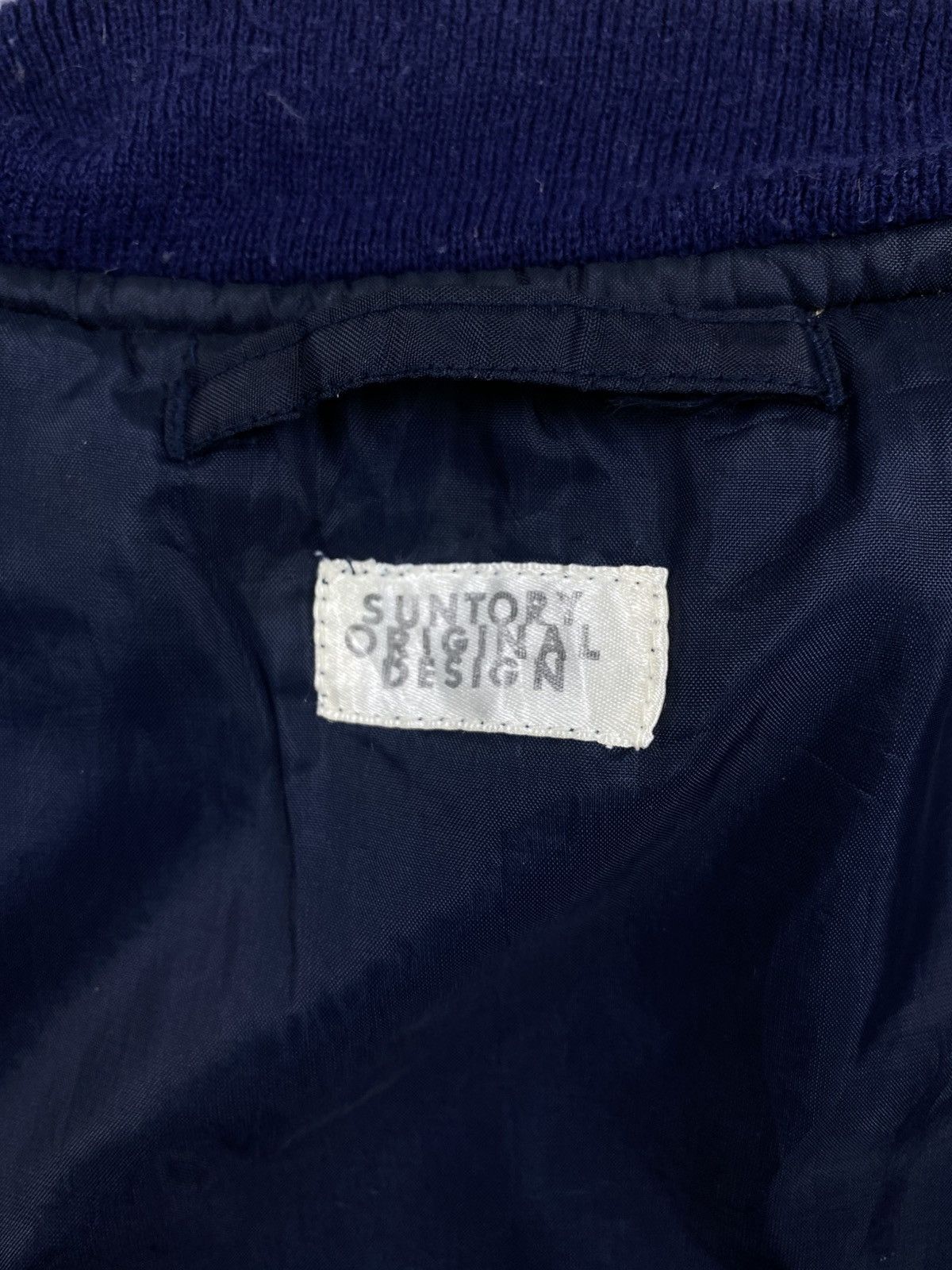Japanese Brand Vintage Suntory Coffee Back Print Bombers Jacket Size US XL / EU 56 / 4 - 10 Thumbnail