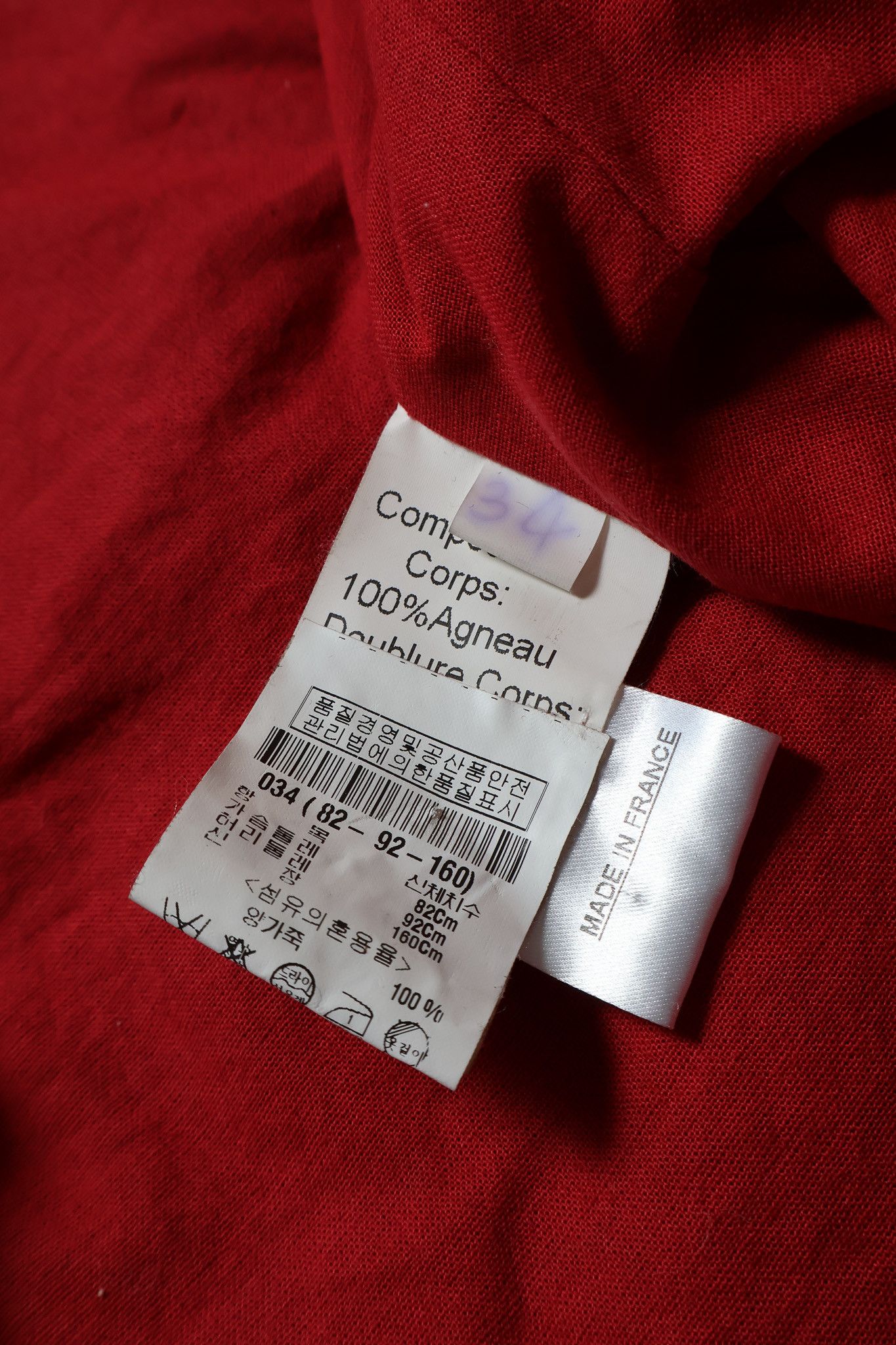 Balmain Balmain Decarnin SS11 Runway Safety Pin Stud Leather Jacket Size XS / US 0-2 / IT 36-38 - 14 Thumbnail