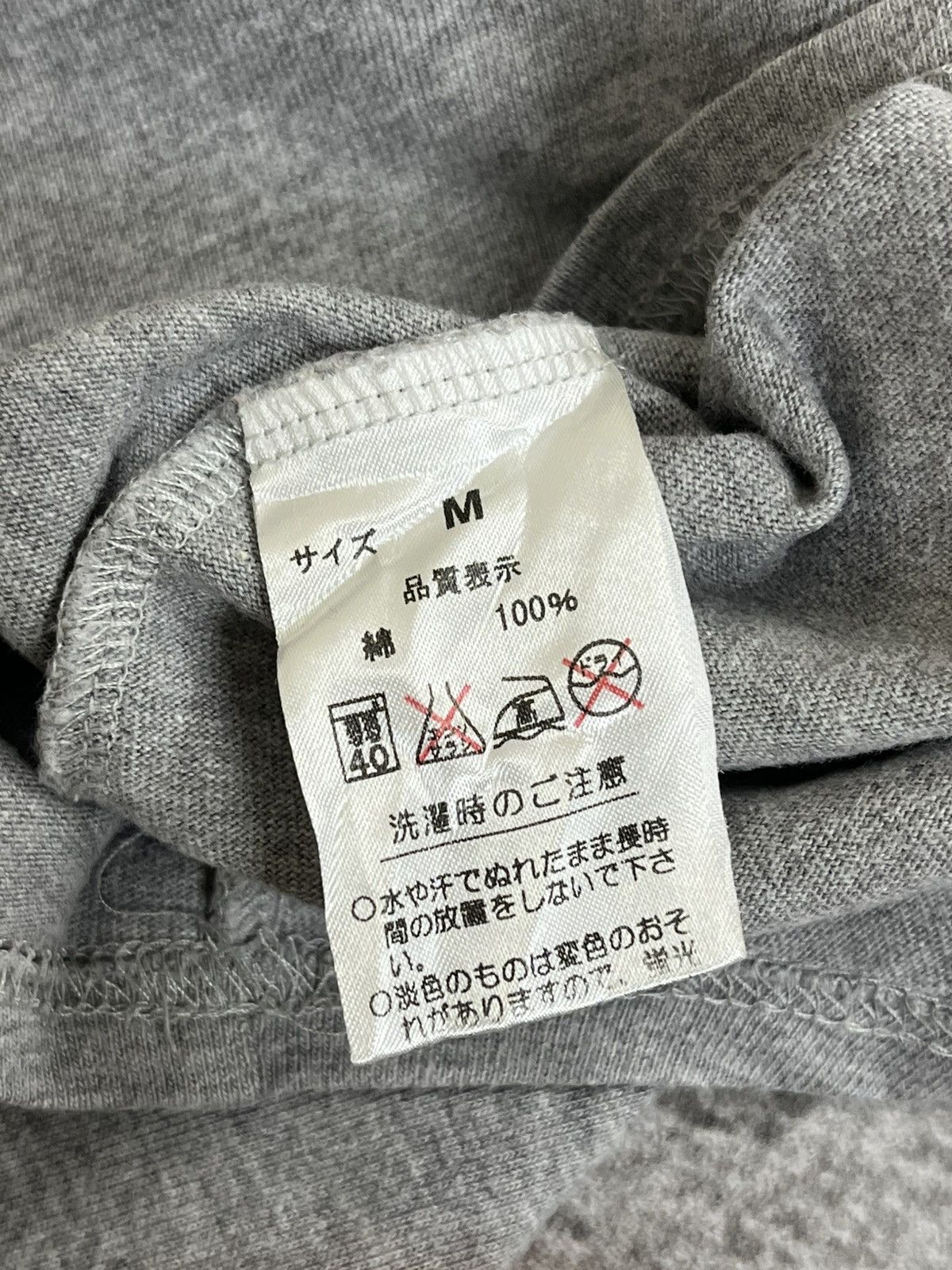 Studio D'Artisan Studio Dartisan Longsleeve Size US M / EU 48-50 / 2 - 7 Thumbnail