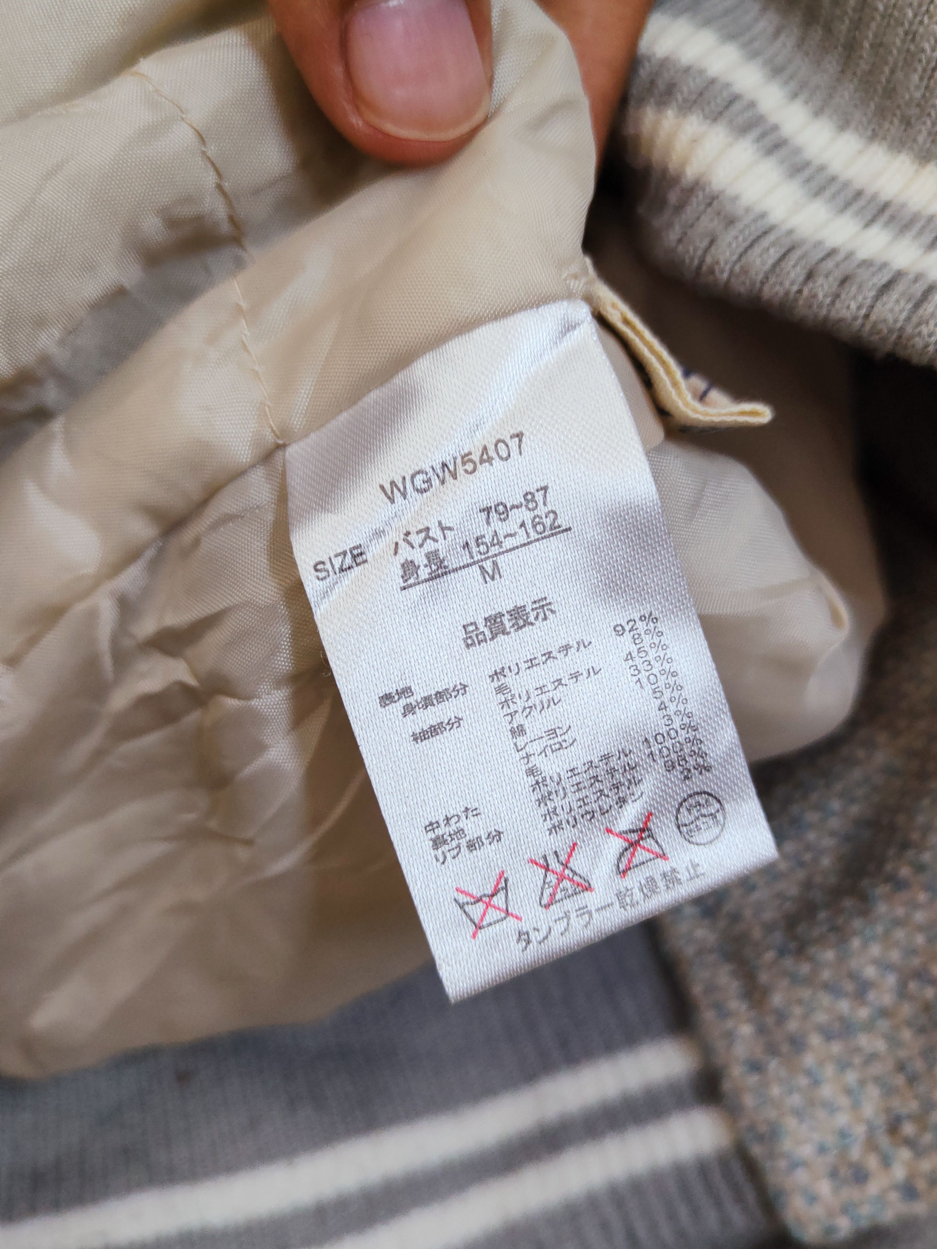 Japanese Brand DL Clice de Paris Gray varsity Jackets #W1157 Size S / US 4 / IT 40 - 10 Thumbnail