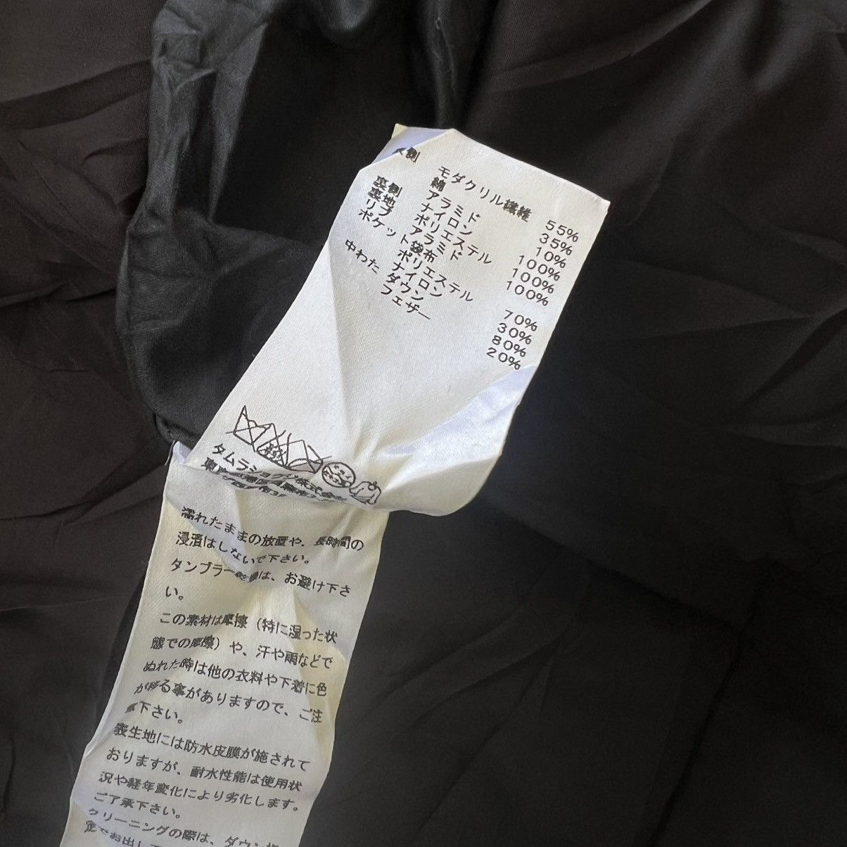 Vintage 2000s Rare Dr Franken Down Jacket Size US M / EU 48-50 / 2 - 12 Thumbnail