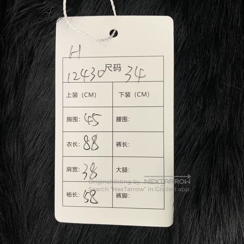 Dior Dior Black fur integrated belt coat Size XXS / US 00 / IT 34 - 9 Thumbnail