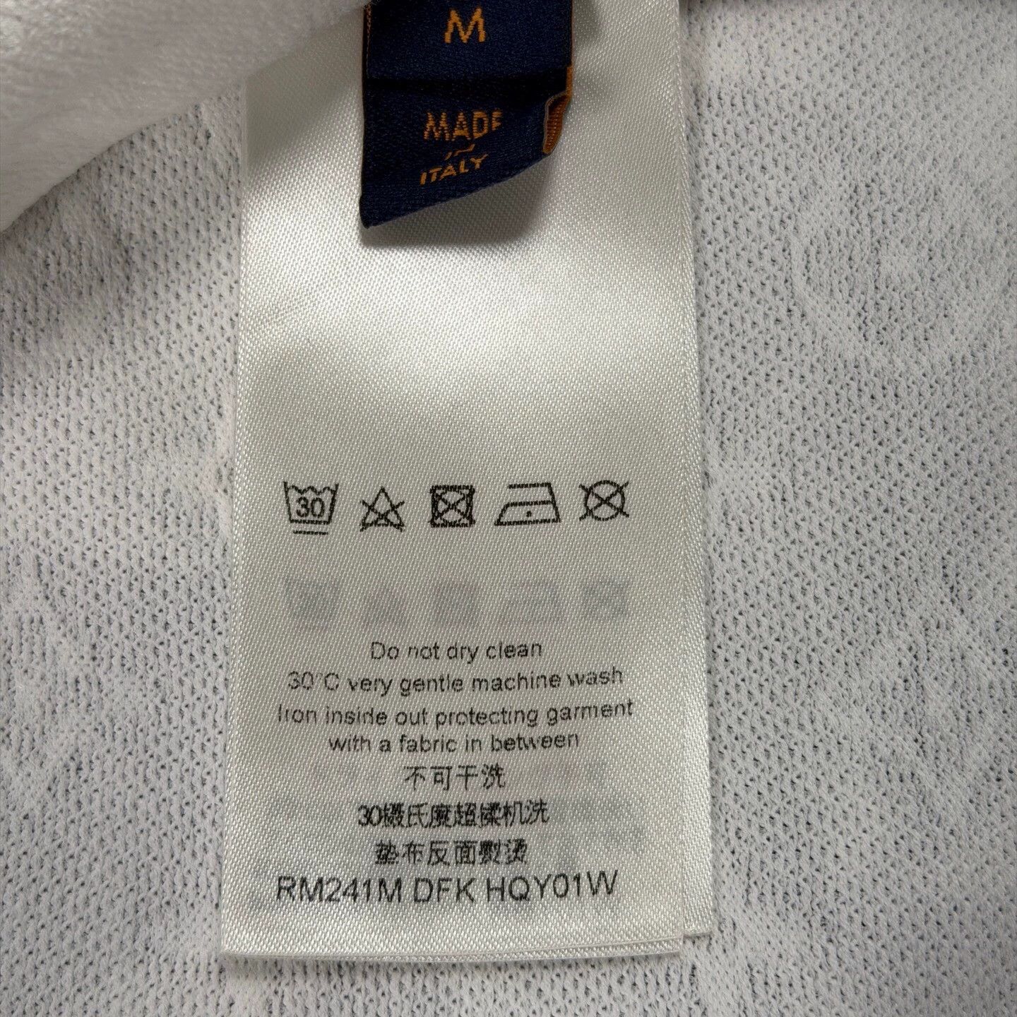Louis Vuitton LV seaweed floral all-over print white T-shirt M Size US M / EU 48-50 / 2 - 4 Thumbnail