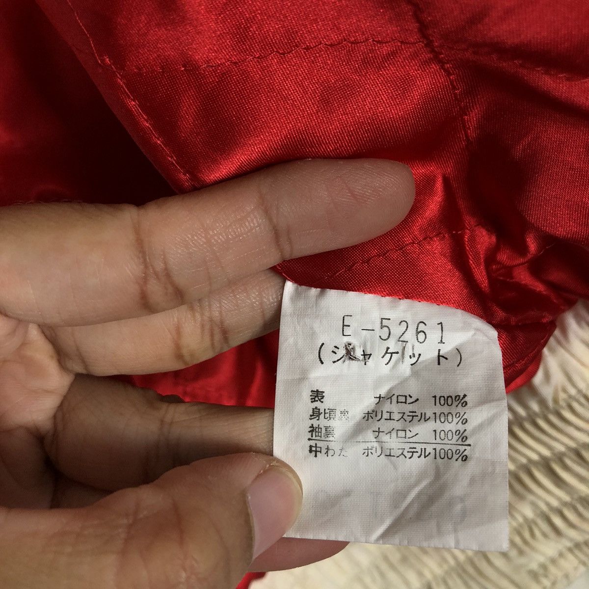 Japanese Brand 🔥Vintage Bomber Jacket Ski Wear Ellesse By Goldwin Japan Size US M / EU 48-50 / 2 - 23 Thumbnail