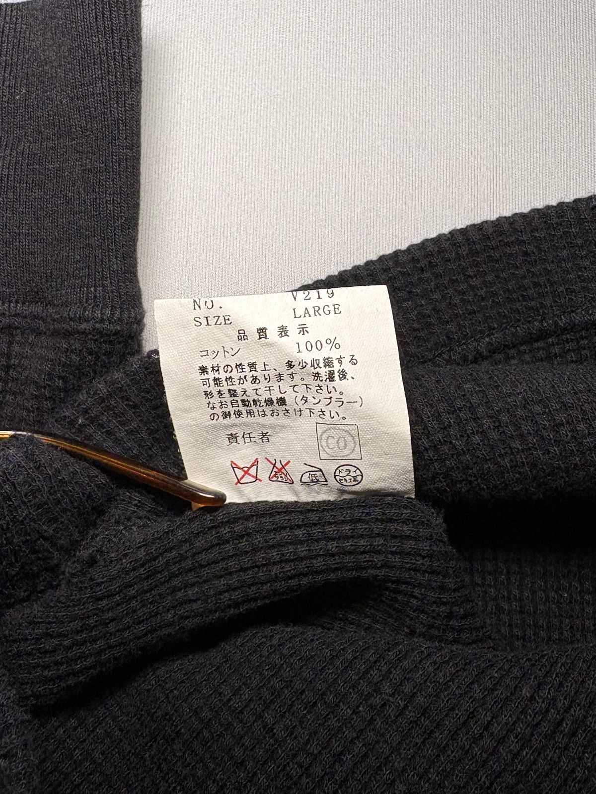 Undercover Undercover AW03 “Paperdoll” Thermal Size US L / EU 52-54 / 3 - 6 Thumbnail