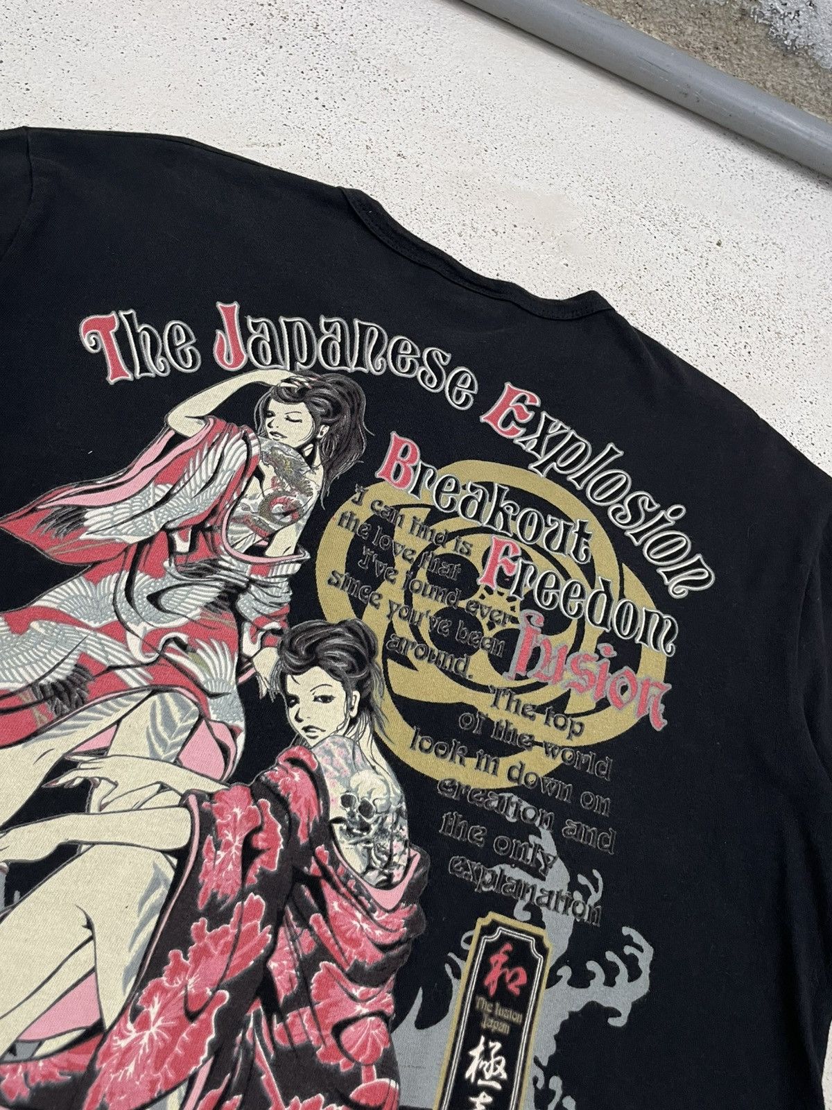 Bullet Noise × Japanese Brand Faded Bullet Noise Japan Fusion The Japanese Explosion Size US L / EU 52-54 / 3 - 5 Thumbnail