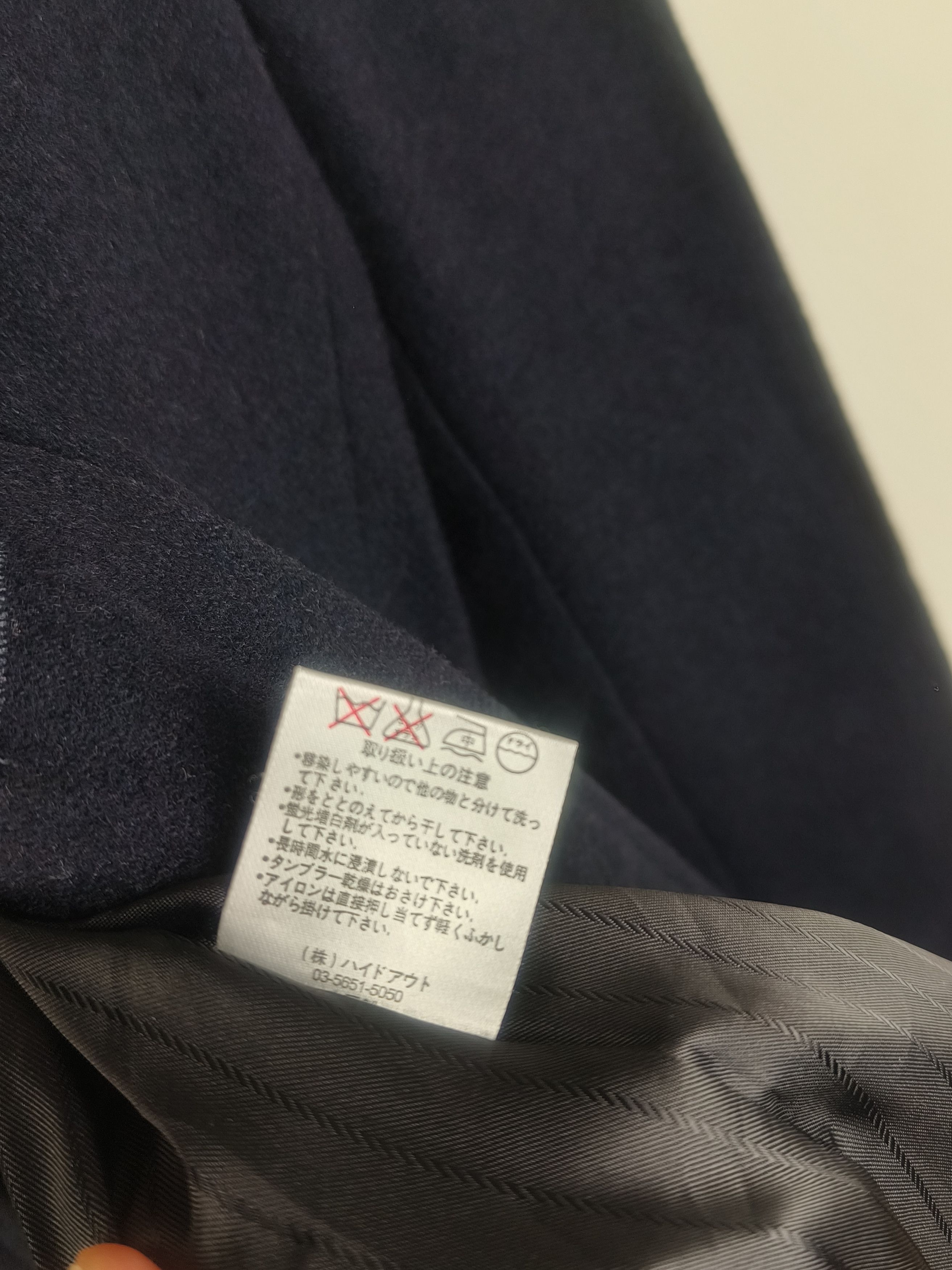 Japanese Brand Louxs Union Works Wool Overcoat Size US M / EU 48-50 / 2 - 4 Thumbnail