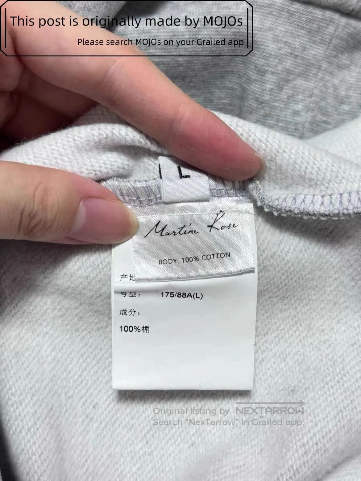 Martine Rose Martine Rose Back Logo Stitches Grey Hoodie. Size US L / EU 52-54 / 3 - 6 Thumbnail