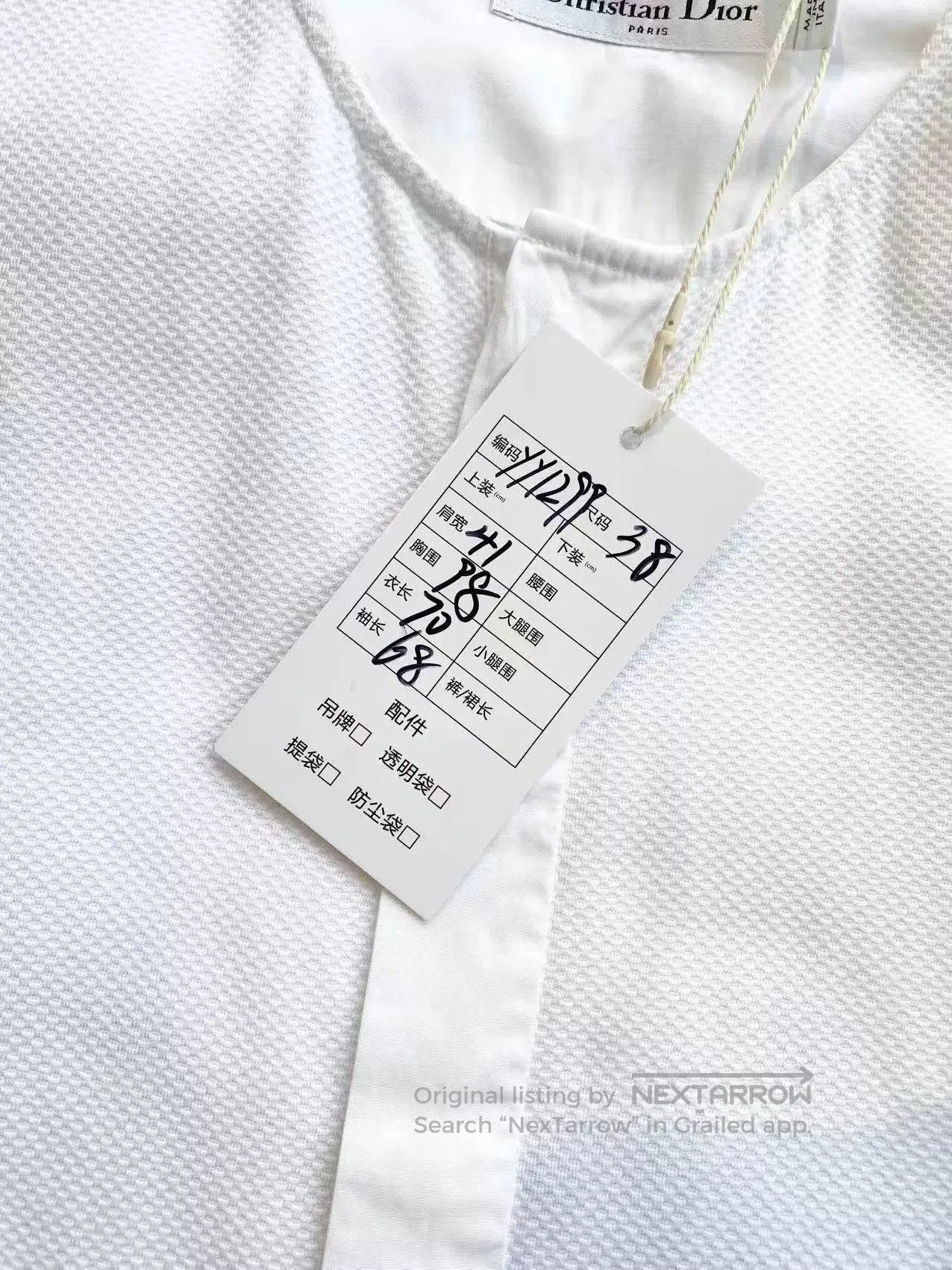 Dior white cotton bee embroidered shirt by Dior. Size US M / EU 48-50 / 2 - 7 Thumbnail