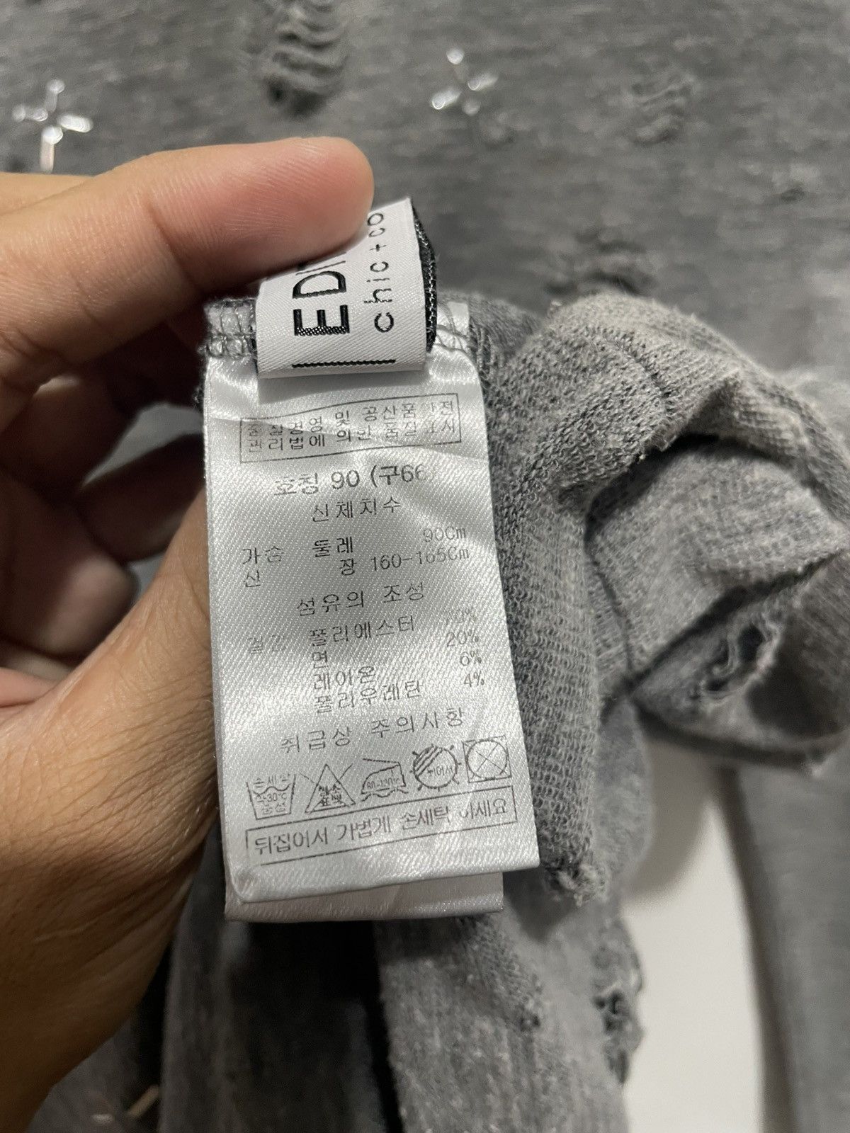 Beauty Beast × If Six Was Nine × Japanese Brand CRAZY DISTRESED JAPANESE STYLE LONG SLEEVE Size US M / EU 48-50 / 2 - 8 Thumbnail