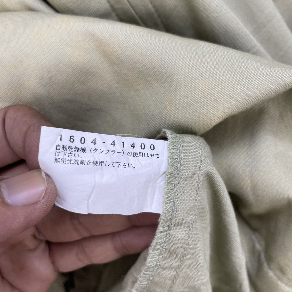 Lacoste × Mademoiselle Non Non × Vintage Vintage Crocodile Bomber Jacket Size US M / EU 48-50 / 2 - 8 Thumbnail