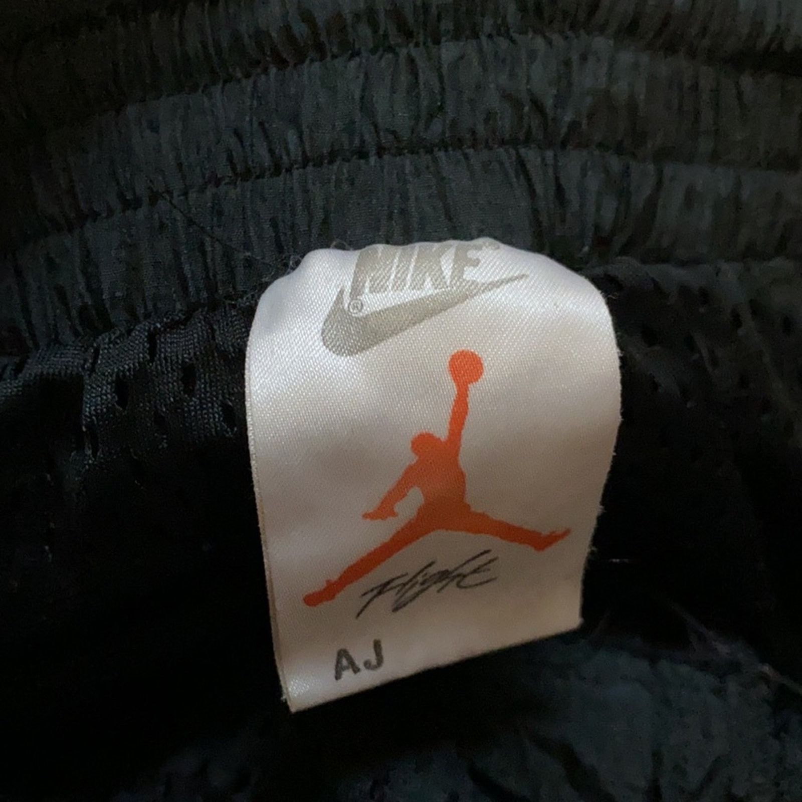 Jordan Brand 90s Air Jordan flight Nike pants Size US 28 / EU 44 - 11 Thumbnail