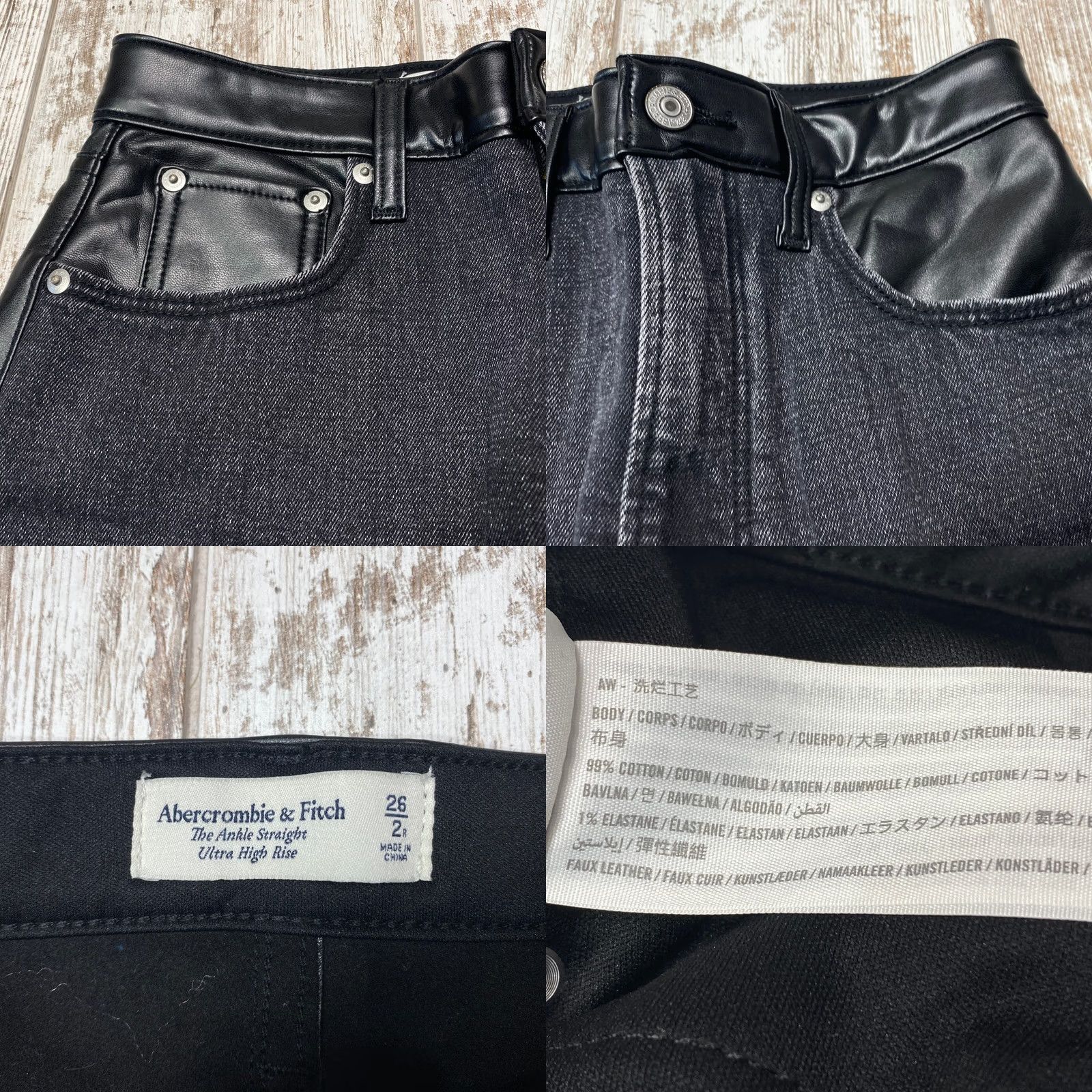 Abercrombie & Fitch Abercrombie & Fitch Mixed Fabric Ultra High Rise Ankle Straight Jean Black 26/2 Size 26" / US 2 / IT 38 - 8 Thumbnail