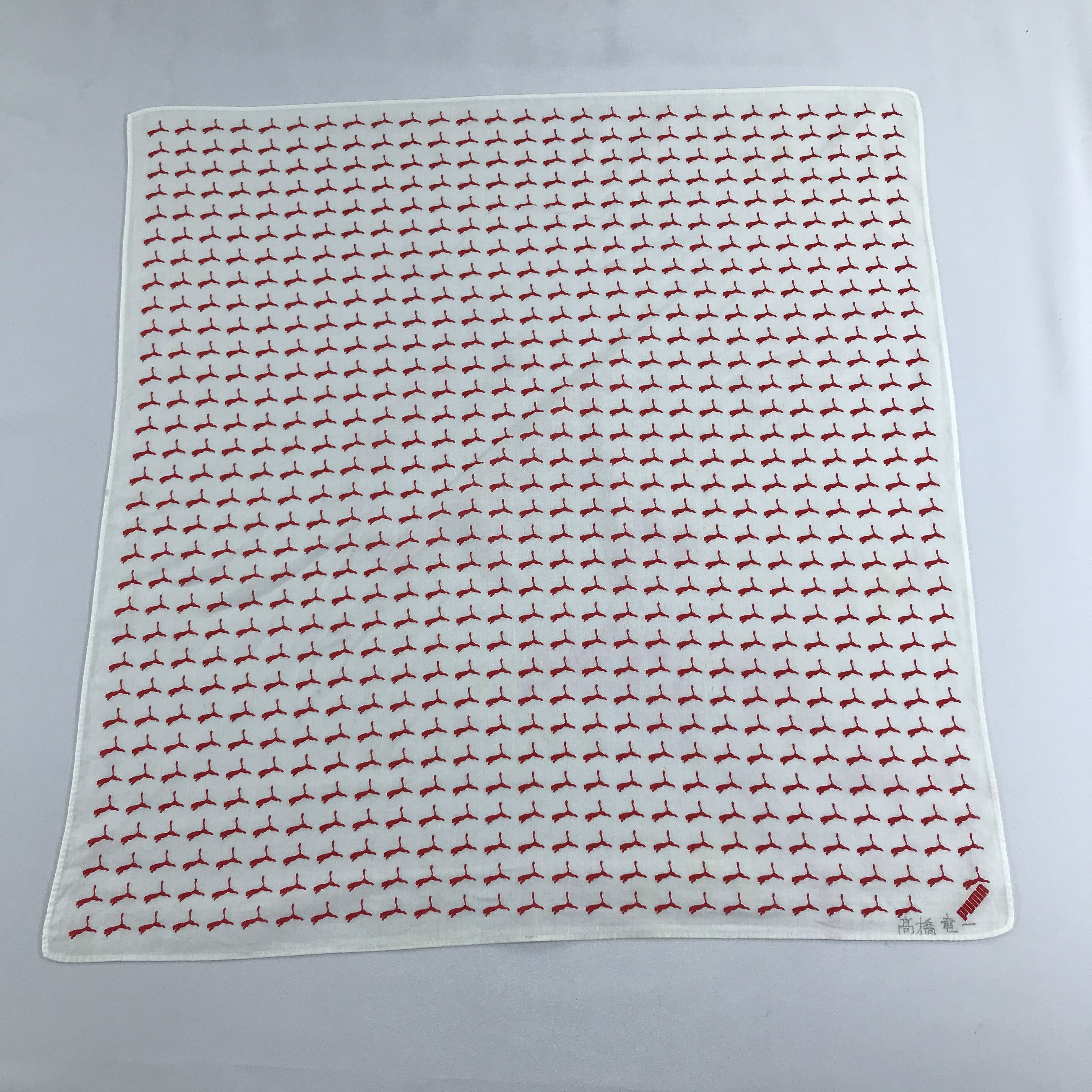 Puma × Vintage Puma Monogram Handkerchief Neckerchief Bandana H1090 Size ONE SIZE - 2 Thumbnail