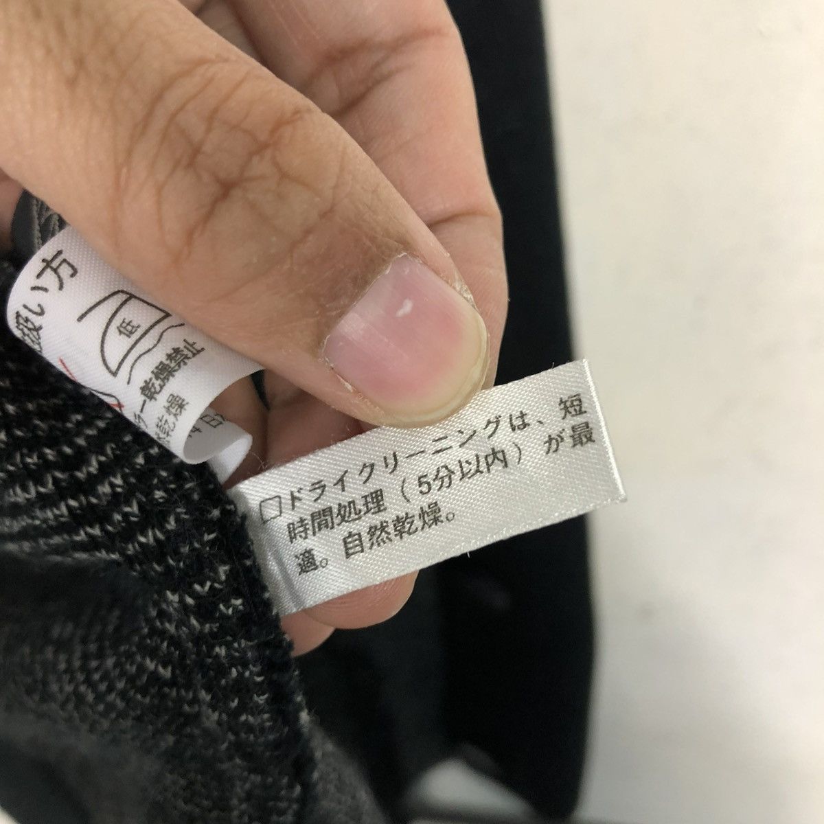 Japanese Brand 🔥VINTAGE BOMBER JACKET LE INDIGO PUR ISSEY MIYAKE Size US M / EU 48-50 / 2 - 23 Thumbnail