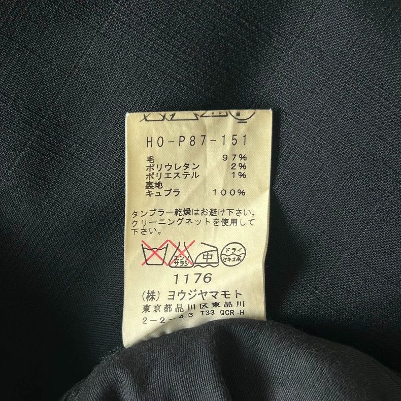 Yohji Yamamoto Yohji Yamamoto size 3 16 SS dark plaid trousers 2502-Nextar Size US 30 / EU 46 - 5 Thumbnail
