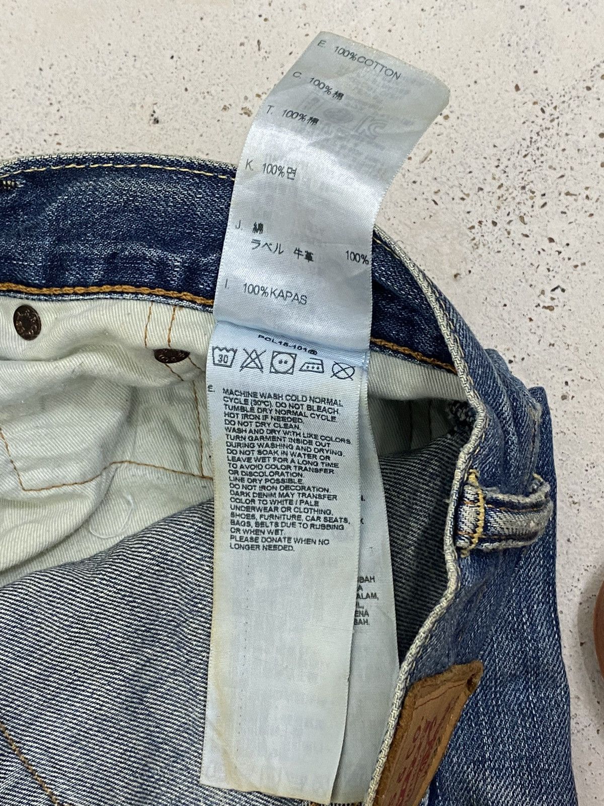 If Six Was Nine × Kapital × Levi's Vintage Flare Levis 502 Wide Legs Distressed Undercover Size US 34 / EU 50 - 16 Thumbnail