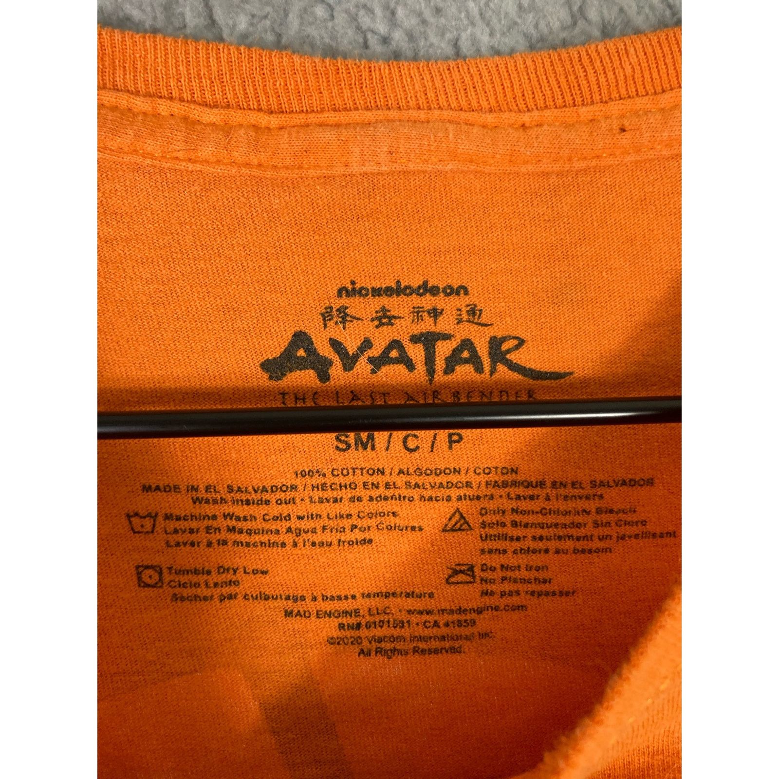 Nickelodeon Mens S Orange Shirt Avatar The Last Airbender Tee Graphic Size US S / EU 44-46 / 1 - 2 Thumbnail