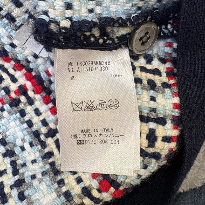 Thom Browne Thom Browne size1 Striped woven little fashion coat Size US S / EU 44-46 / 1 - 6 Thumbnail