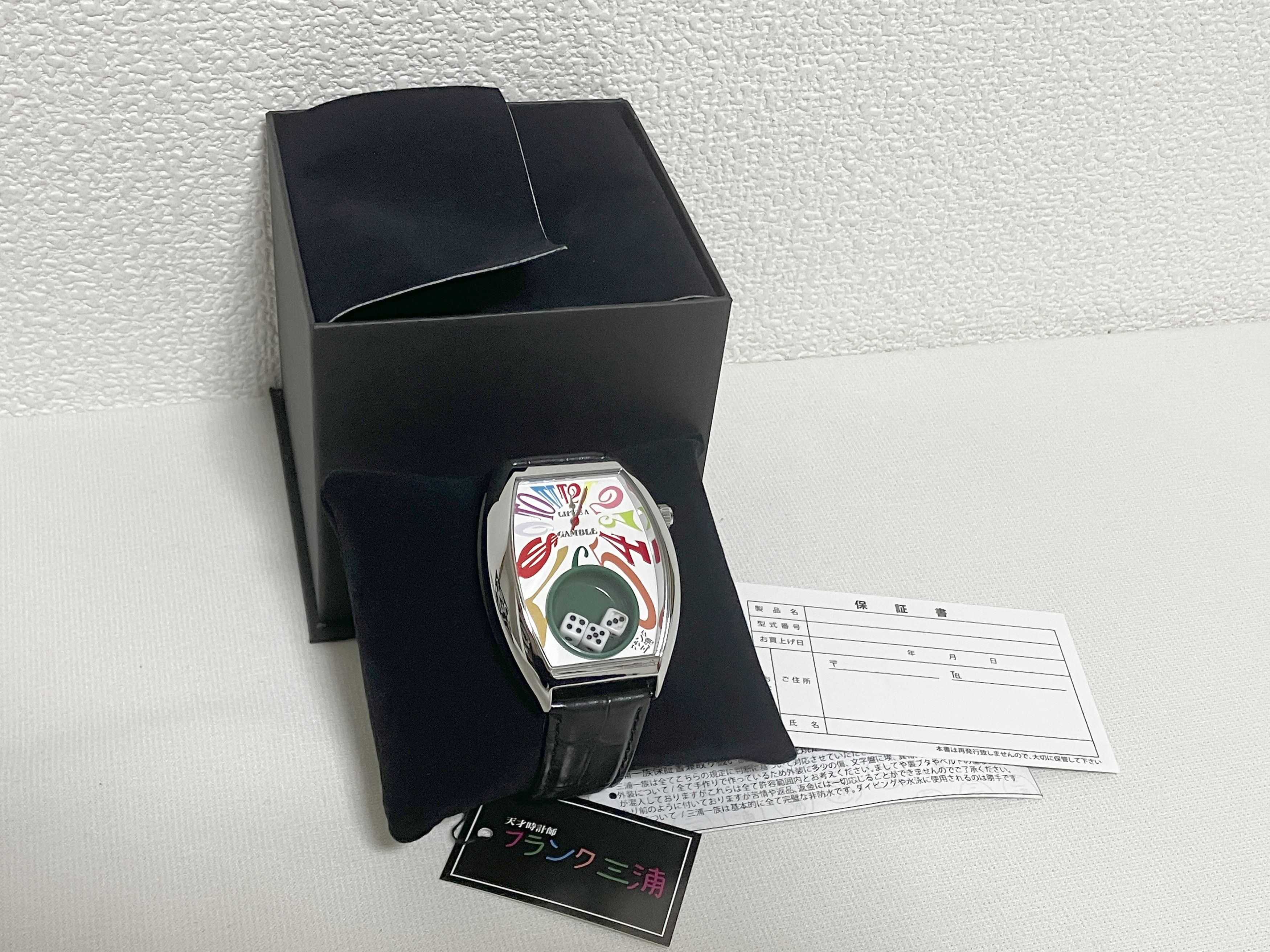 Other Frank Miura Gamble Watch King Macau Dice silver rainbow Size ONE SIZE - 6 Thumbnail