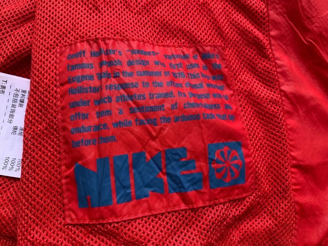 Nike Y2K Nike Windbreaker Size US XL / EU 56 / 4 - 11 Thumbnail
