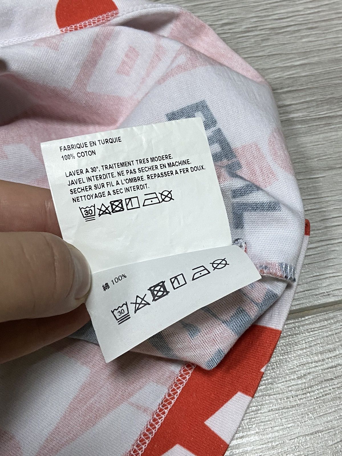 Gosha Rubchinskiy Gosha Друг Враг All Over Print T-shirt monogram Friend Enemy Size US M / EU 48-50 / 2 - 6 Thumbnail