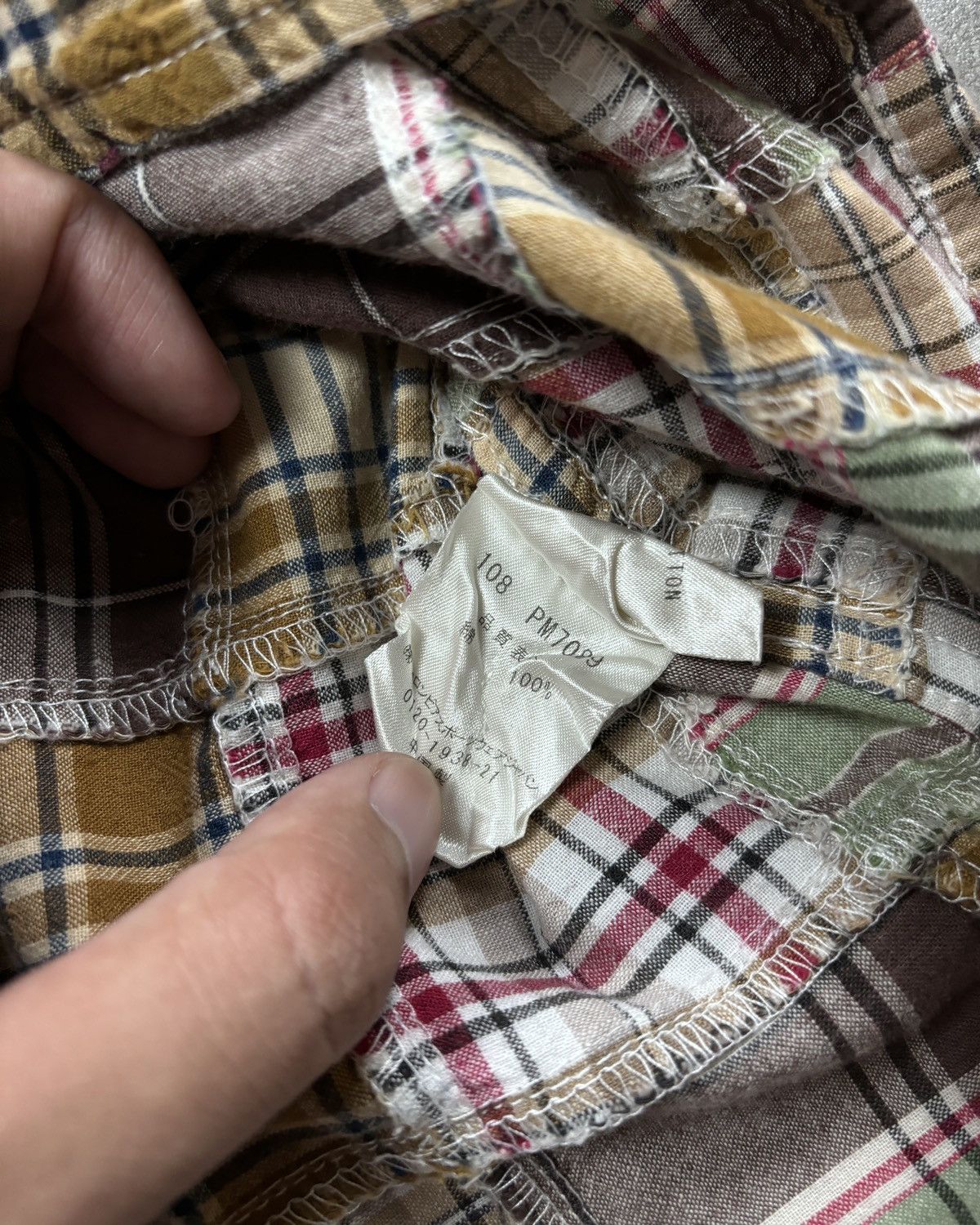 Columbia Columbia Patchwork Vintage Tee Size US L / EU 52-54 / 3 - 8 Thumbnail