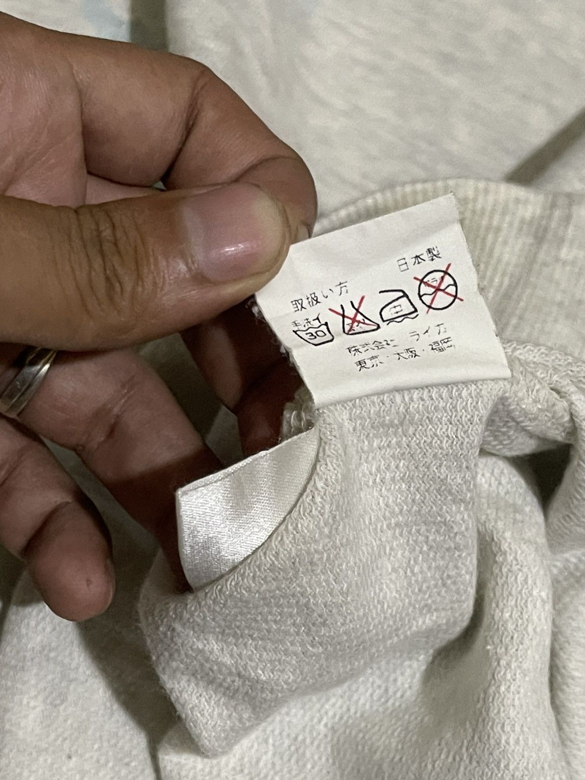 Kenzo Vintage Kenzo Homme Sweatshirts Size US L / EU 52-54 / 3 - 8 Thumbnail