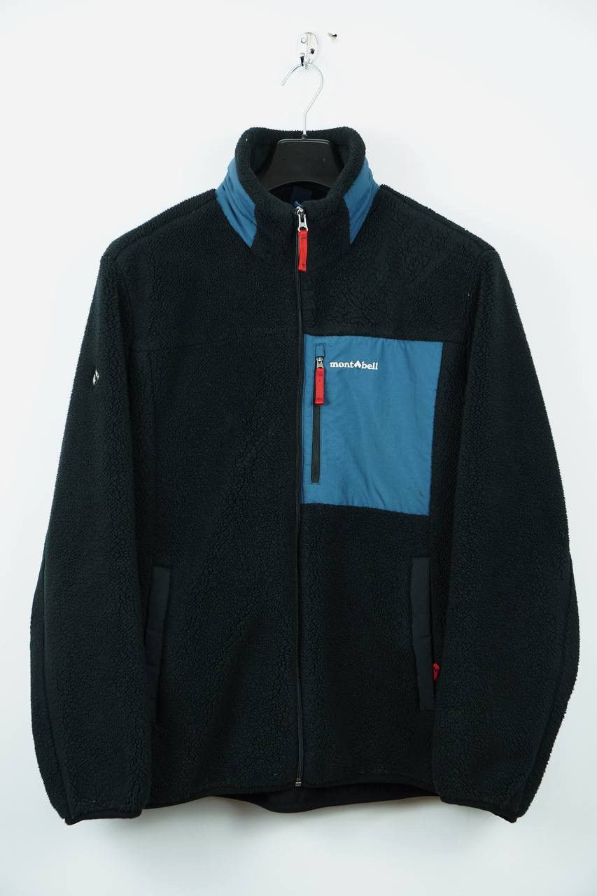 Montbell Sherpa