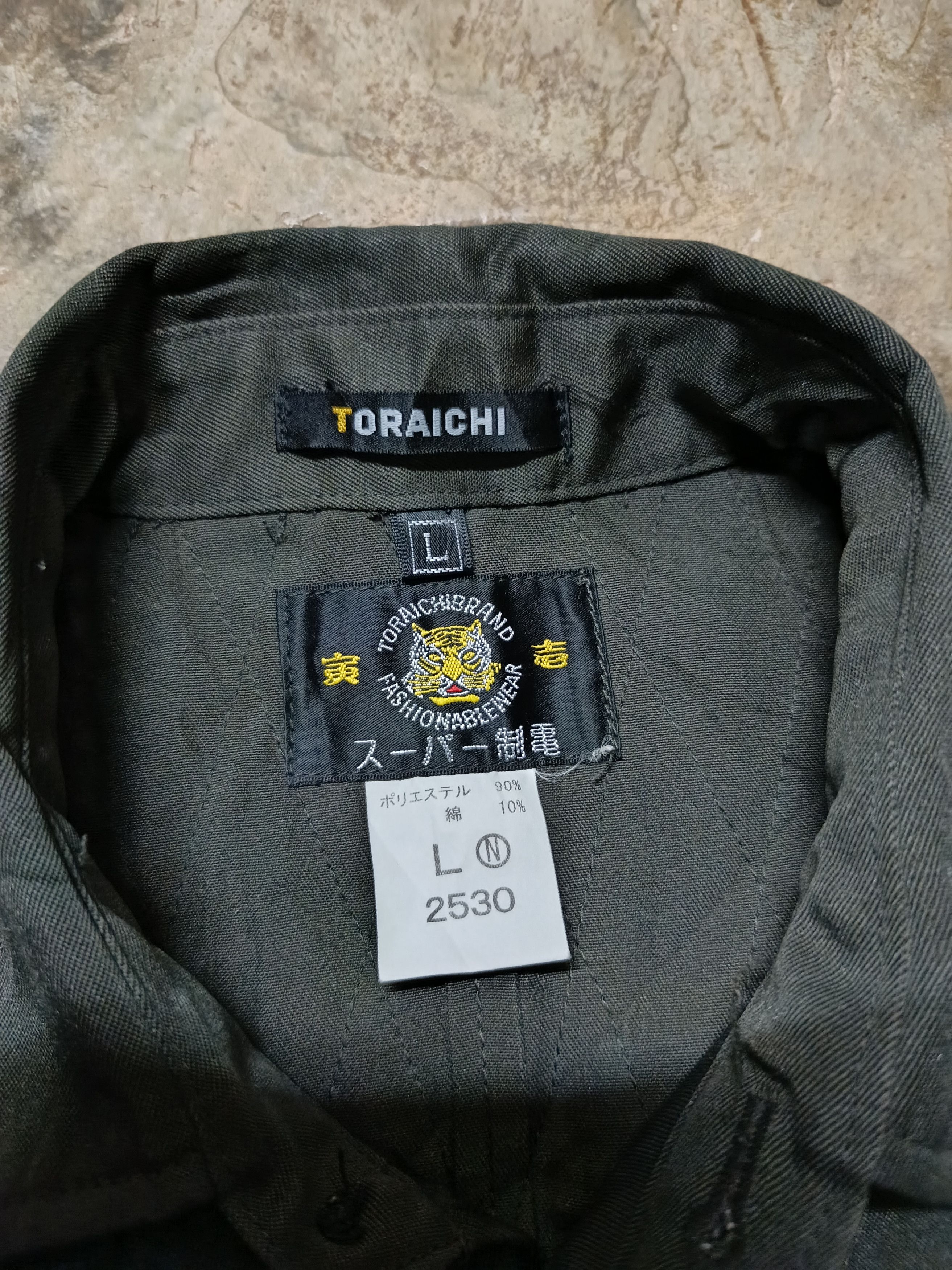 Japanese Brand Toraichi workwear jacket men's Size US L / EU 52-54 / 3 - 7 Thumbnail